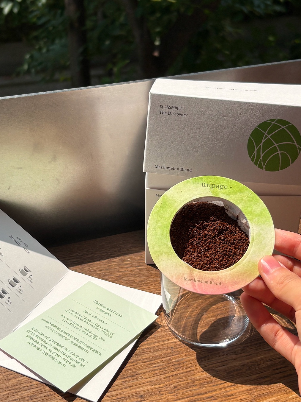 [KREAM 단독] unpage Marshmelon Blend Coffee Drip Bag 1box(4ea) 착용 스타일 - 2