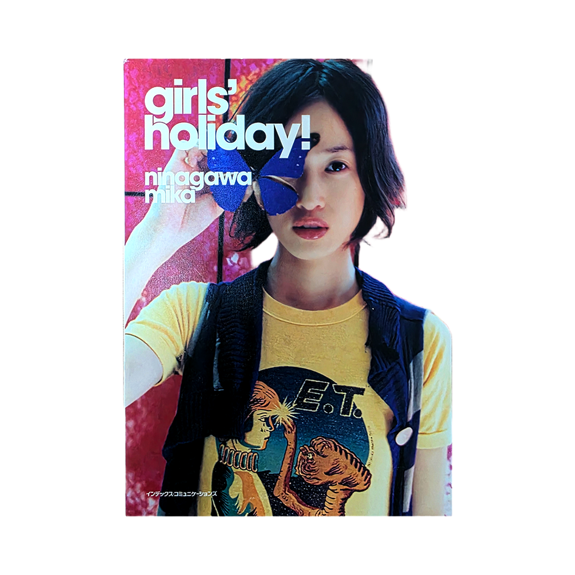 체리드라이버 걸스 홀리데이! 니나가와 미카 포토북 2007(Cherry Driver Girls' Holiday! Mika Ninagawa Photo Book 2007) - 2