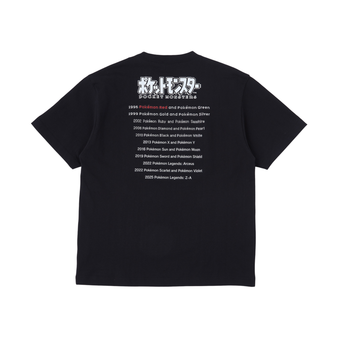 포켓몬 센터 패키지 티셔츠 파우치 포켓몬 레드(Pokemon Center Package T-Shirt In Pouch Pokemon Red) - 2