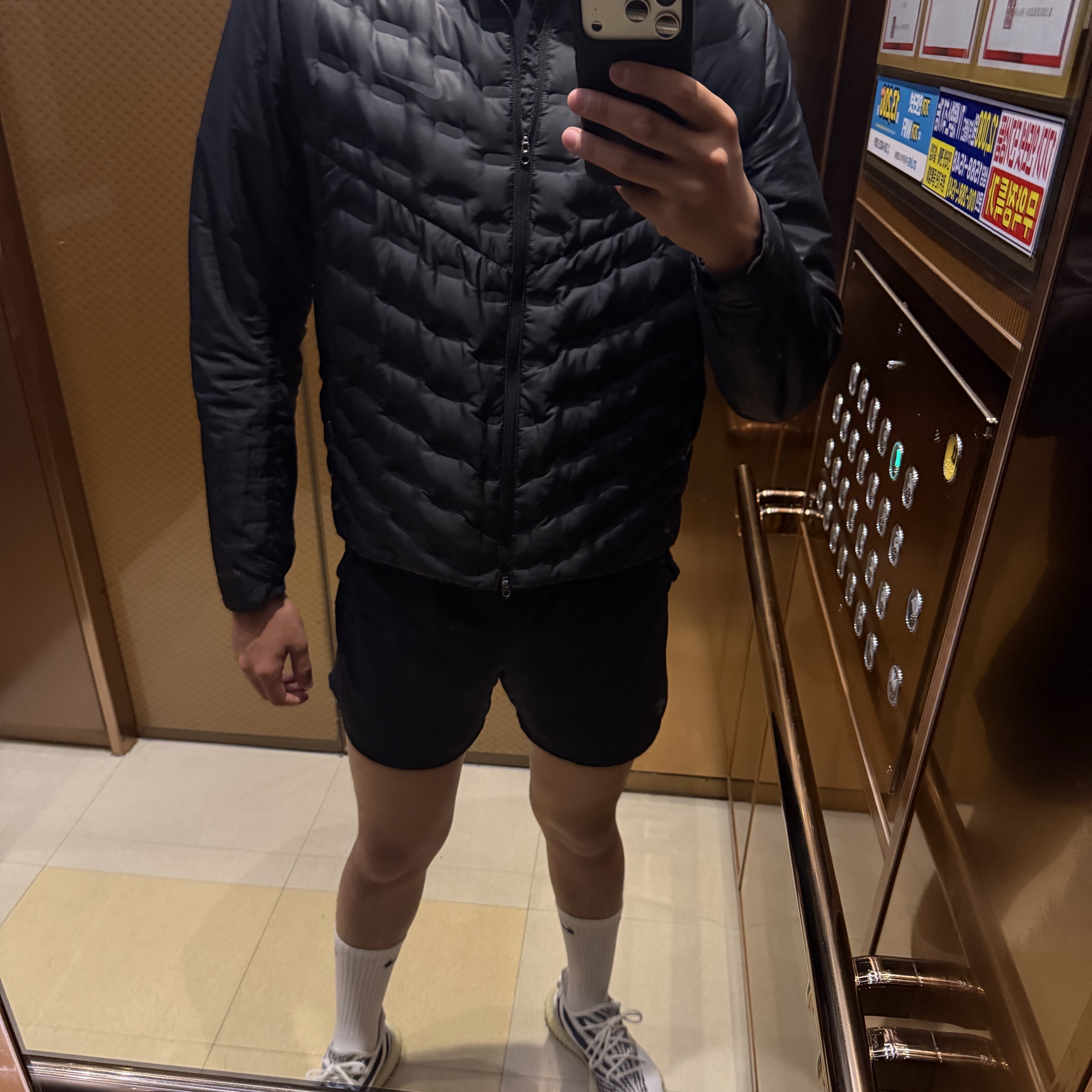 Adidas Yeezy Boost 350 V2 Zebra 2017/2019/2020, Nike Therma-Fit ADV Aeroloft Repel Down Running Jacket Black - Asia 착용 스타일