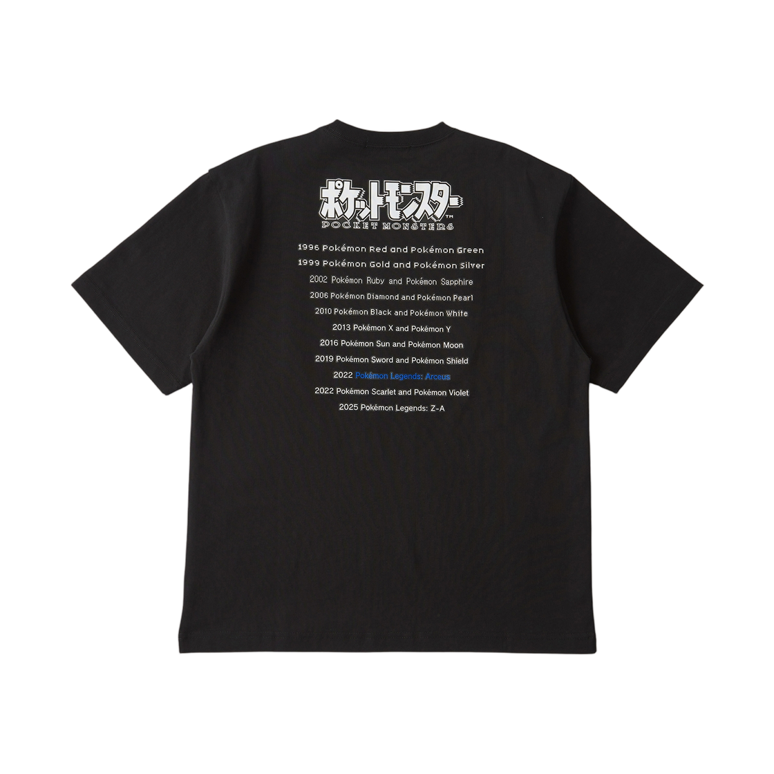 포켓몬 센터 패키지 티셔츠 파우치 포켓몬 레전드 아르세우스(Pokemon Center Package T-Shirt In Pouch Pokemon Legends Arceus) - 2