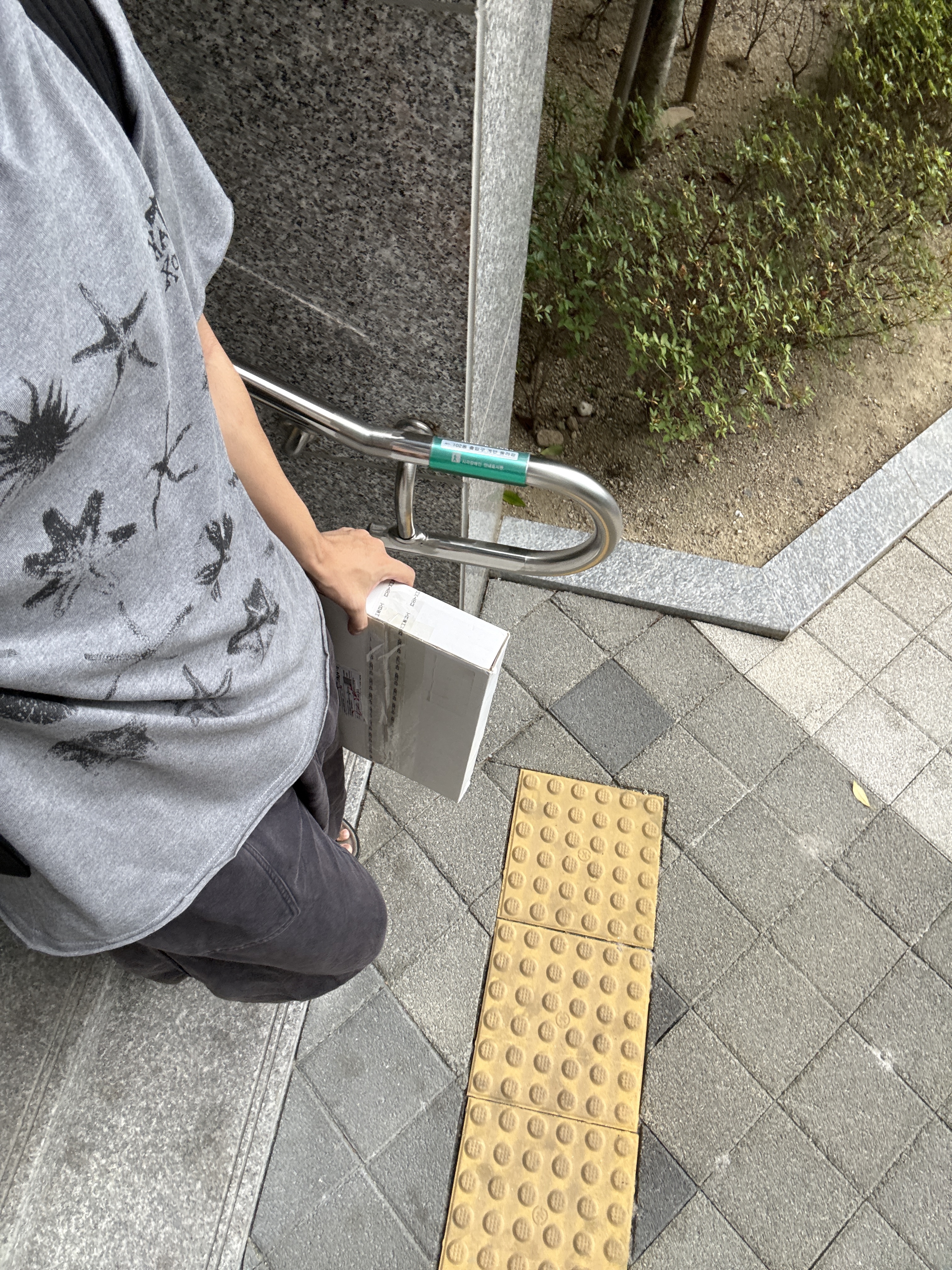 Hatchingroom Starfish T-shirt Dark M.Grey, Polyteru 1011 Fatigue Sweatpants 1.2v Dark Purple Navy 착용 스타일