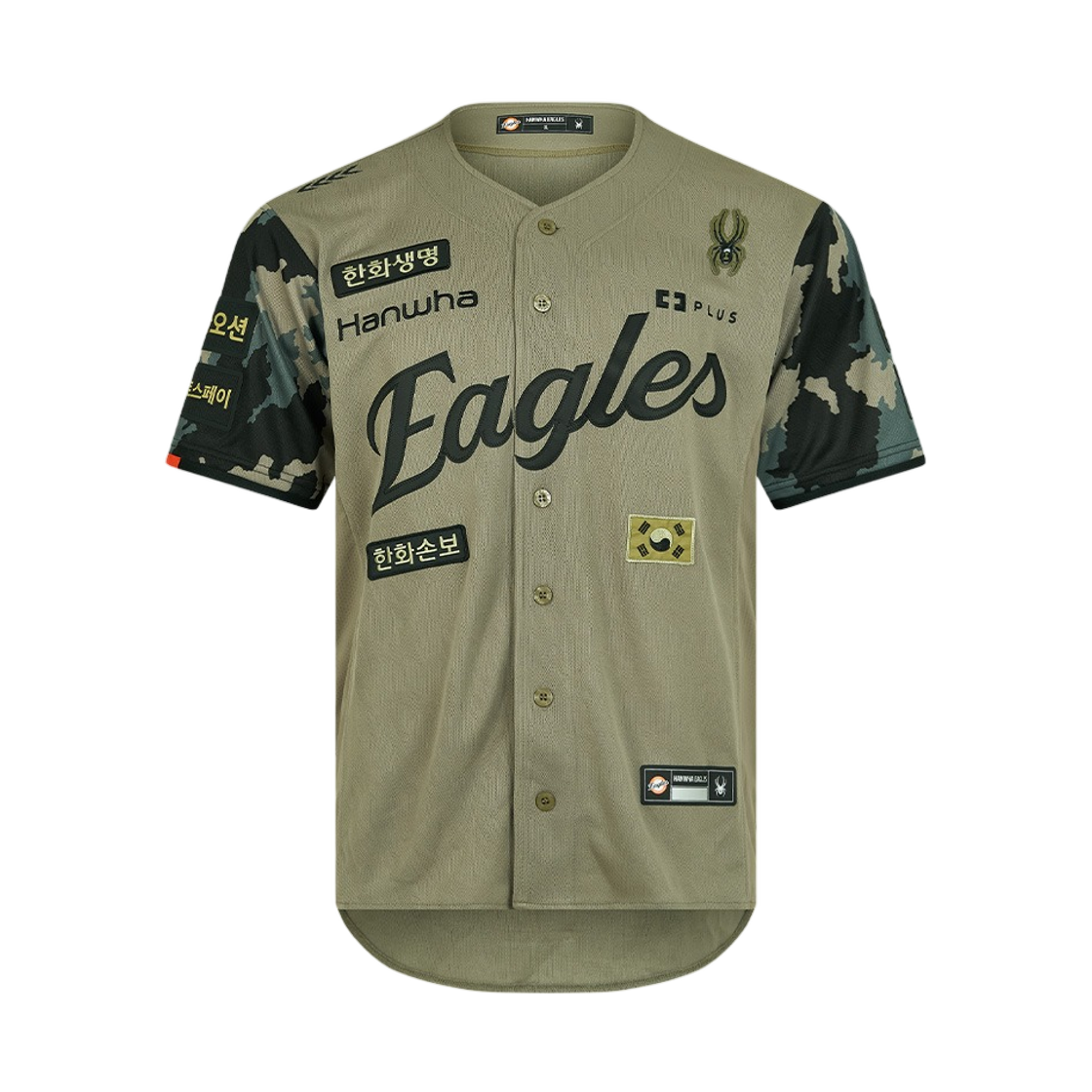 한화 이글스 스파이더 26 밀리터리 어센틱 유니폼 카키 (논 마킹 버전)(Hanwha Eagles Spyder 26 Military Authentic Uniform Khaki (Non Marking Ver.))