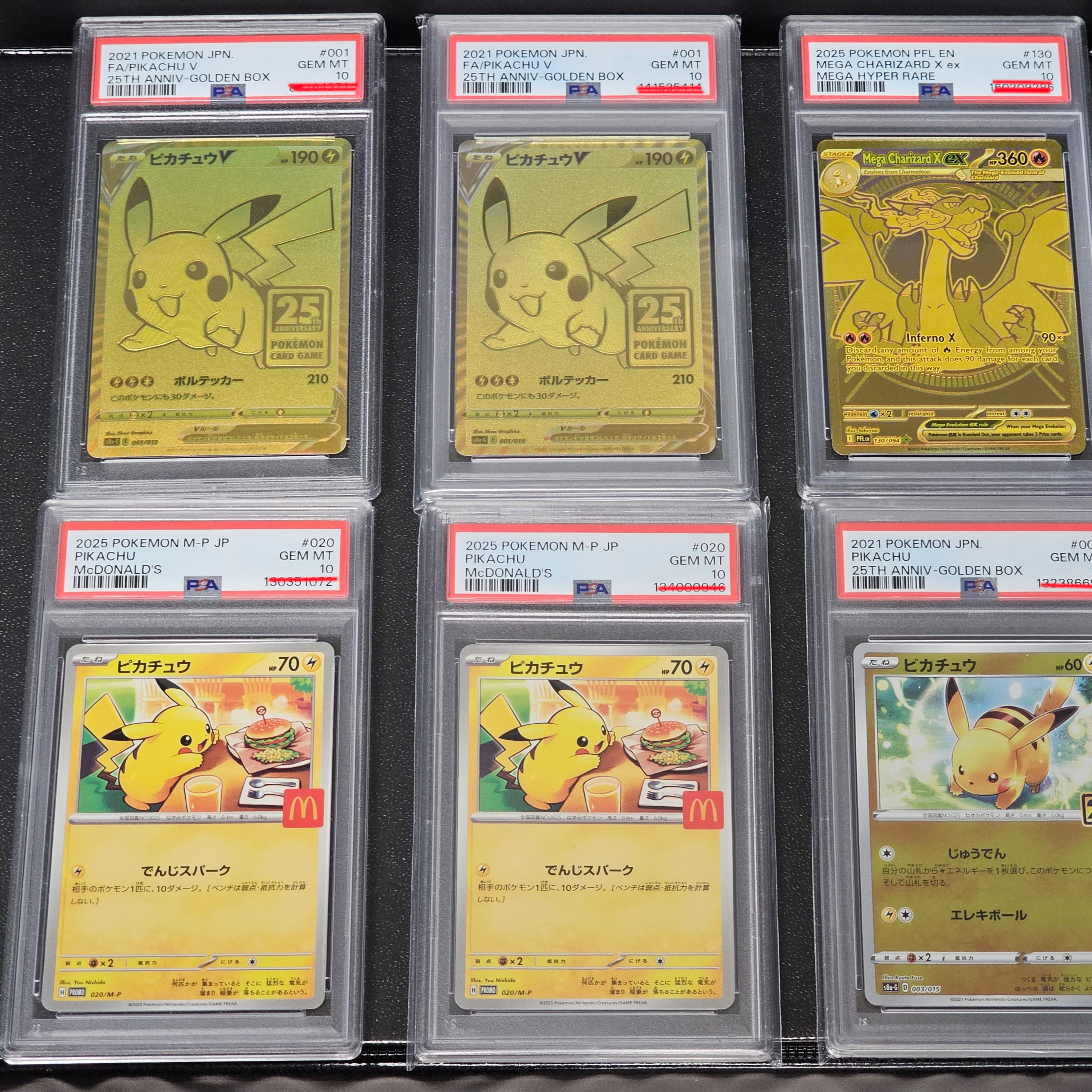 Pokemon TCG Pikachu V 25Th Anniversary Golden Box (Japanese Ver.), Pokemon TCG Mega Charizard X ex MHR Phantasmal Flames (English Ver.) 착용 스타일 - 2