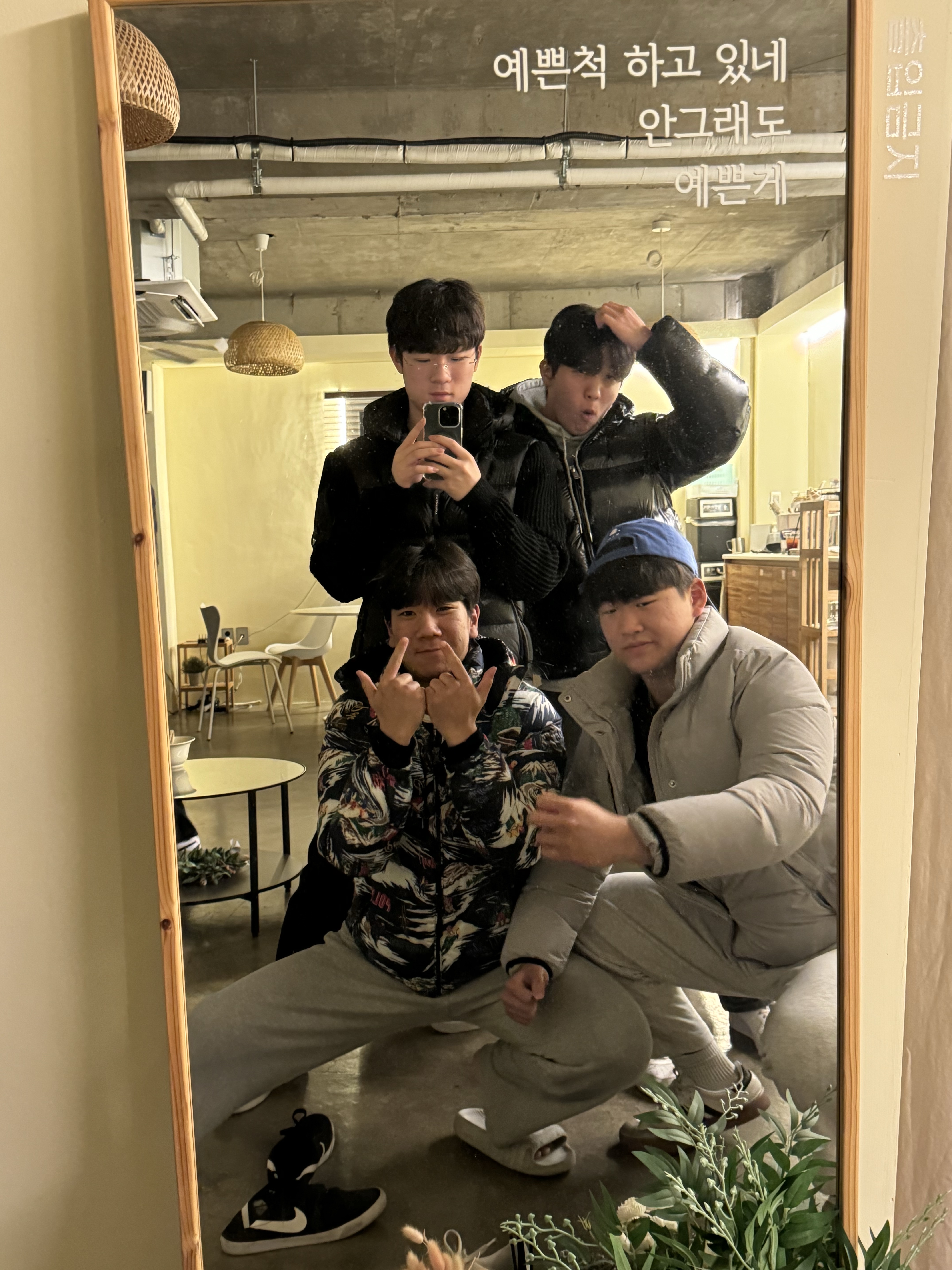 8jf29djzwt님의 스타일 - 3