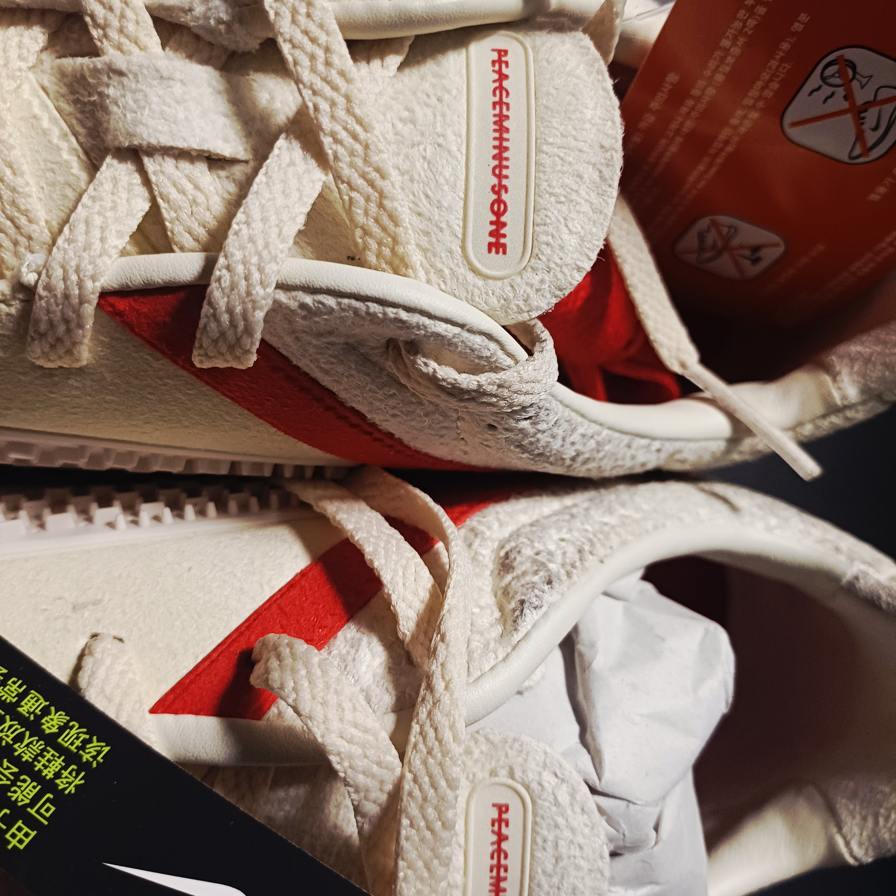 Nike x Peaceminusone Cryoshot CTR360 Natural and University Red 착용 스타일 - 4