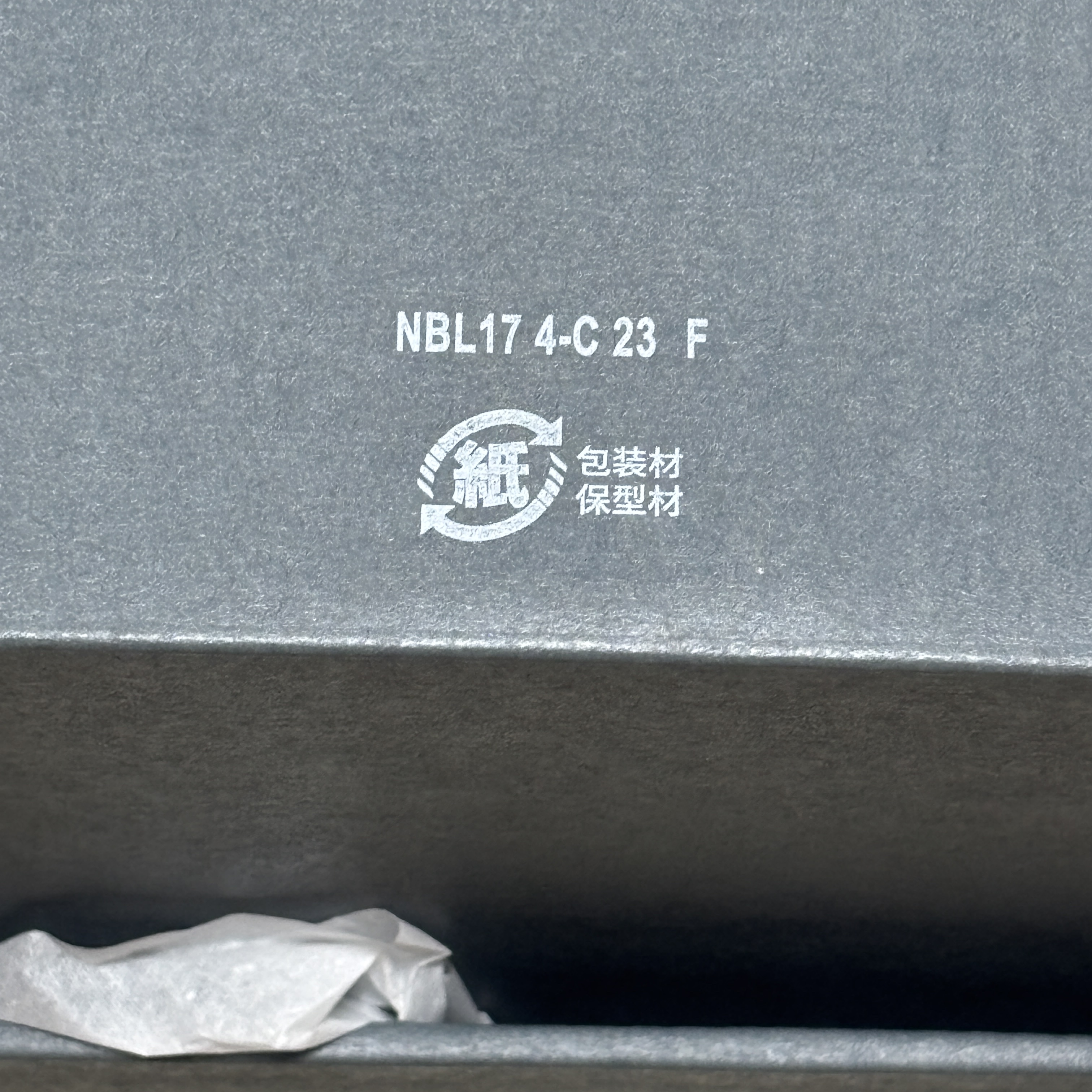 New Balance 740 White Grey 착용 스타일 - 10