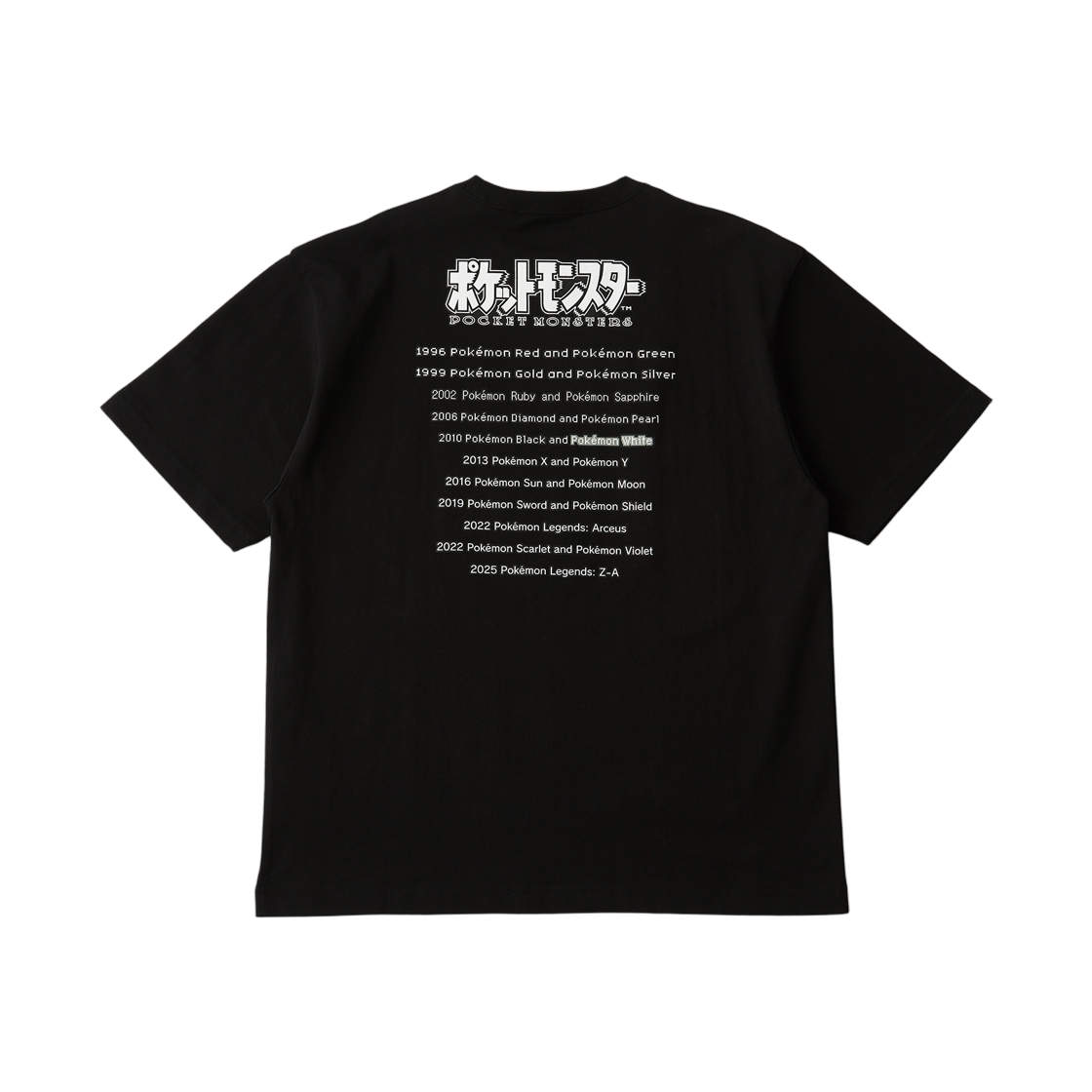 포켓몬 센터 패키지 티셔츠 파우치 포켓몬 화이트(Pokemon Center Package T-Shirt In Pouch Pokemon White) - 2
