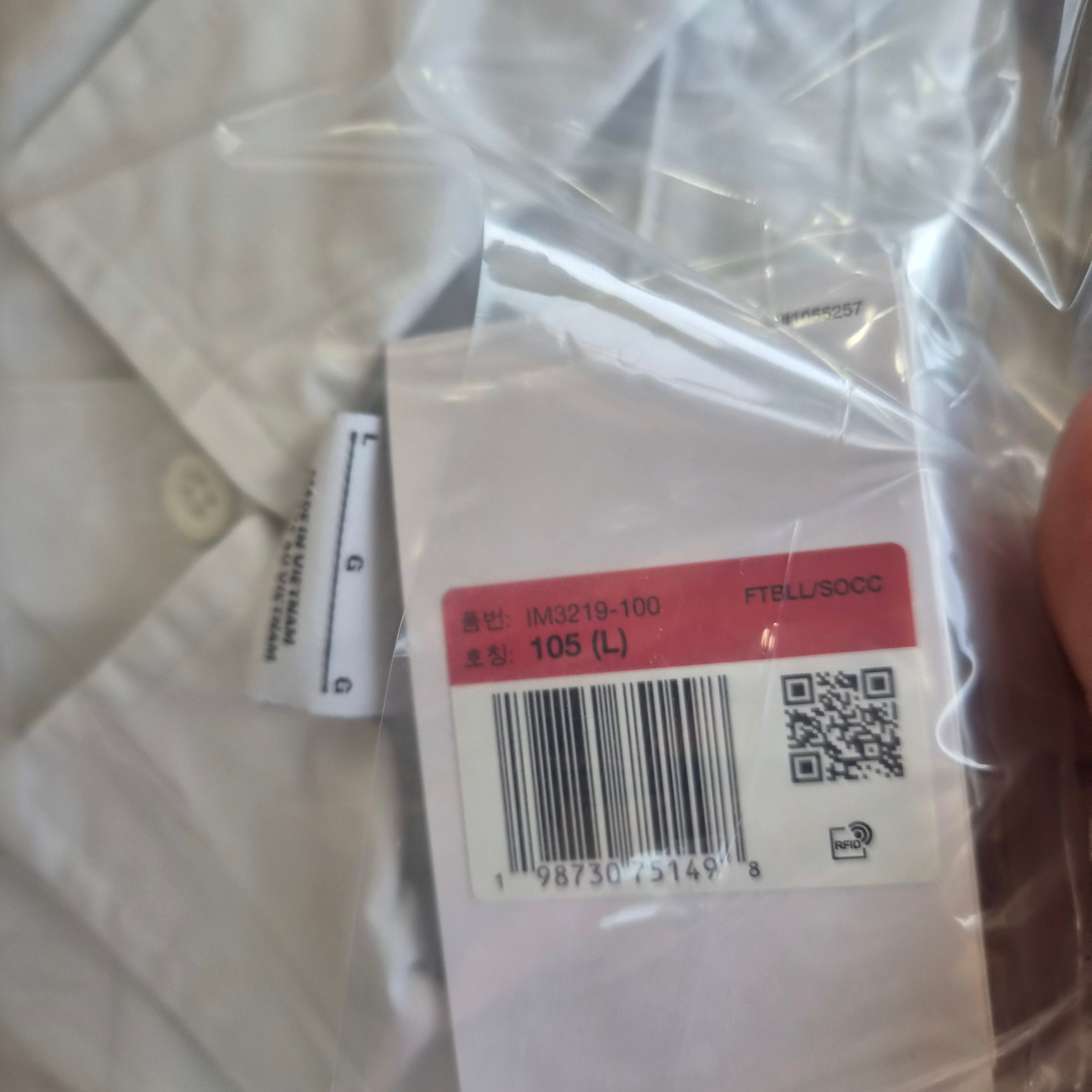 Nike x Peaceminusone Korea Short Sleeve Top White (IM3219-100) 착용 스타일
