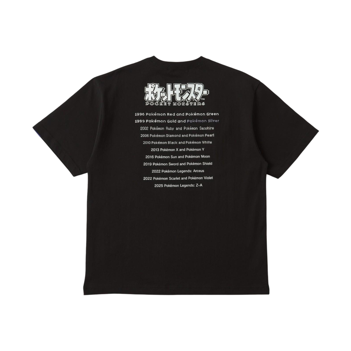 포켓몬 센터 패키지 티셔츠 파우치 포켓몬 실버(Pokemon Center Package T-Shirt In Pouch Pokemon Silver) - 2