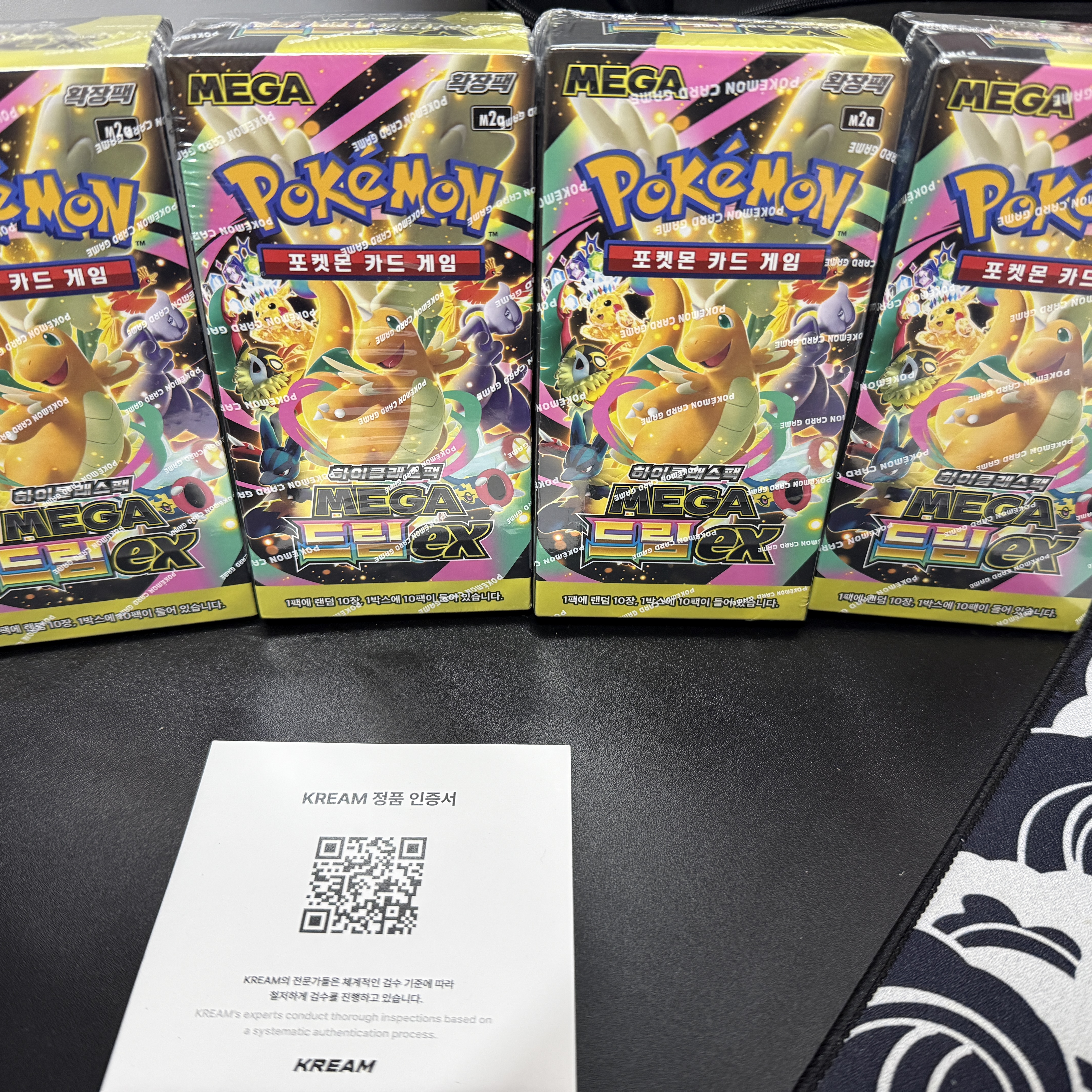 Pokemon TCG Mega High Class Pack MEGA Dream ex 4 Boxes (Pack of 40/Korean Ver.) 착용 스타일