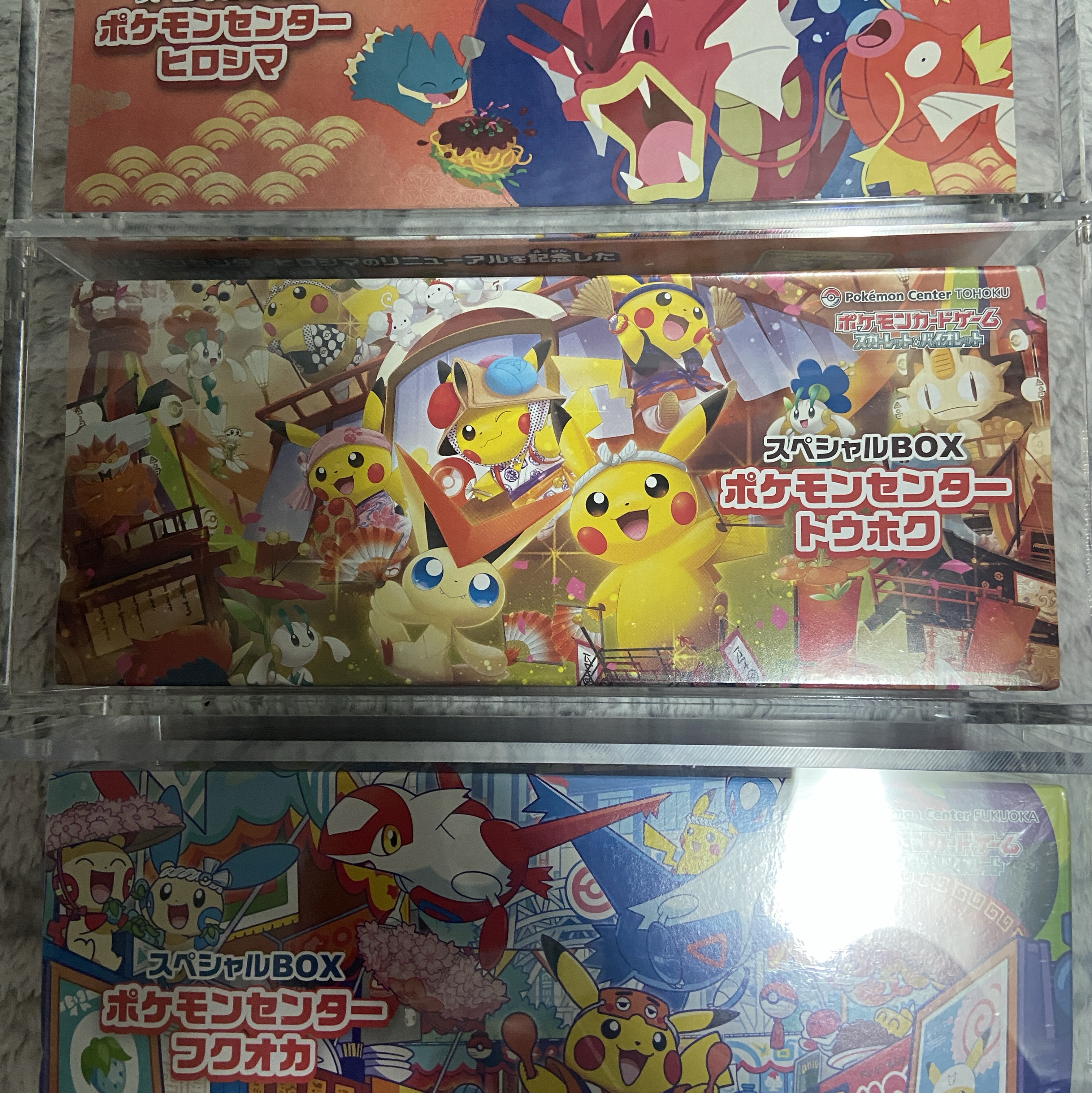 Pokemon TCG Special Box Pokemon Center Hiroshima (Japanese Ver.) 착용 스타일