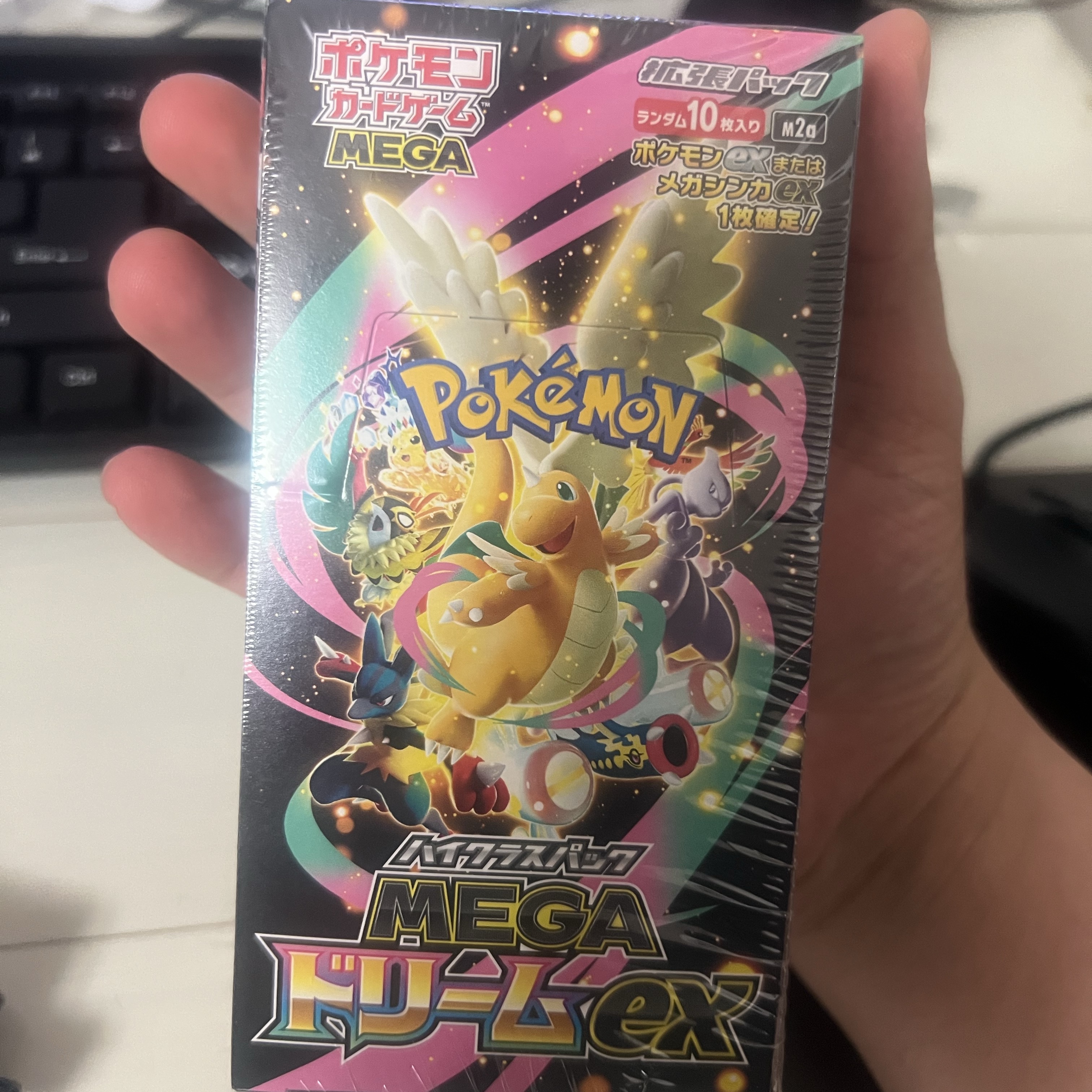 Pokemon TCG Mega High Class Pack MEGA Dream ex Box (Pack of 10/Japanese Ver.) 착용 스타일