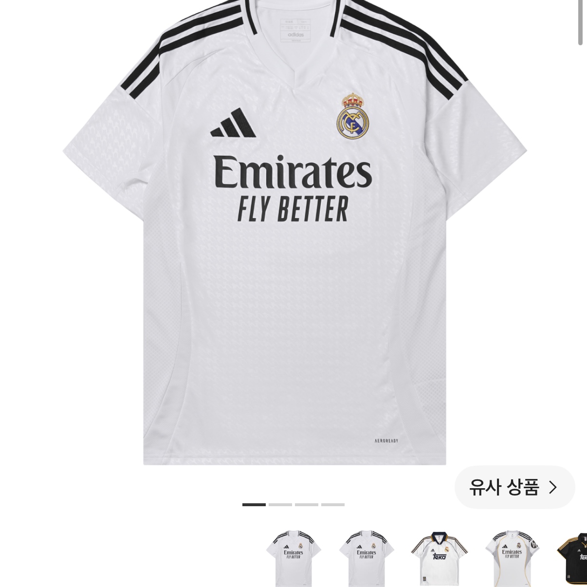 Adidas Real Madrid 2024/25 Home Jersey White - KR Sizing (Non Marking Ver.) 착용 스타일