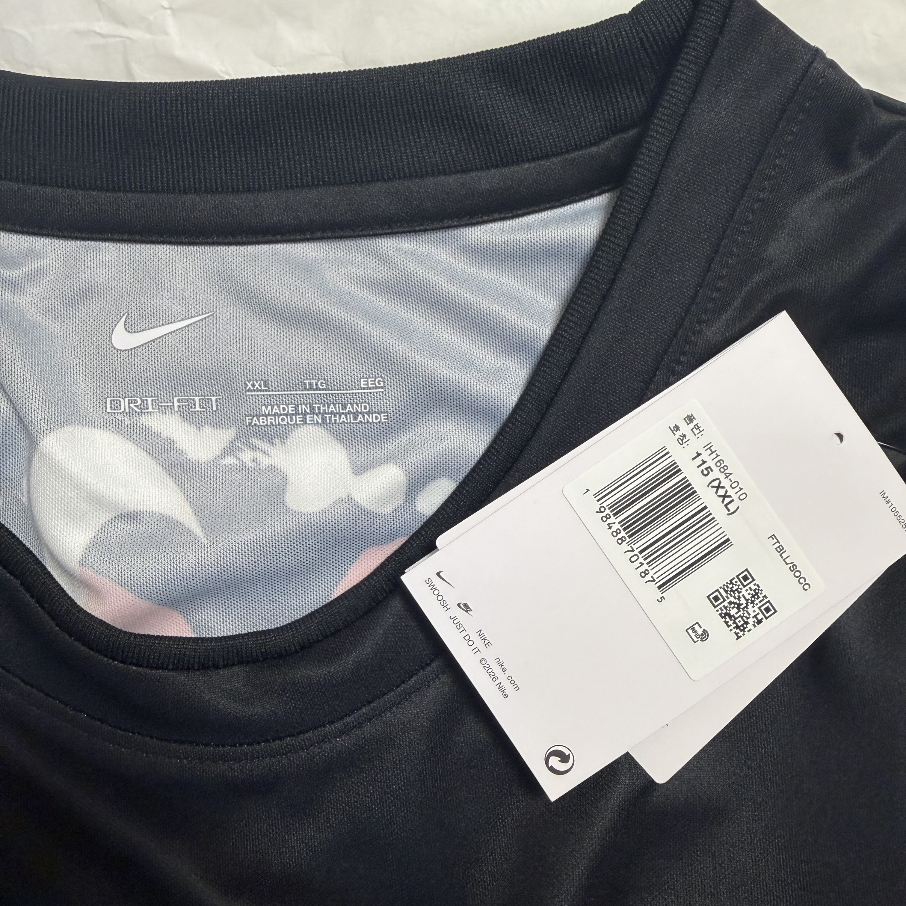 Nike x Peaceminusone Korea Academy Pro Short-Sleeve Football Top Black White 착용 스타일 - 7