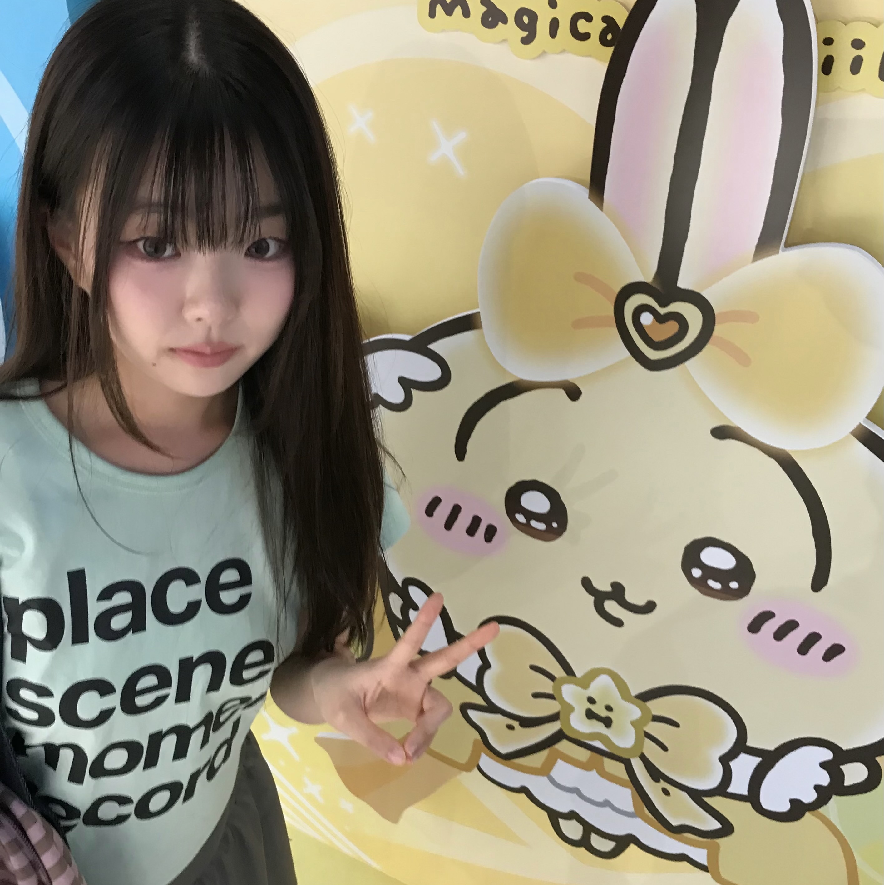 SLOW RECORD HOUSE Archive Typo T-Shirt Lime 착용 스타일 - 2