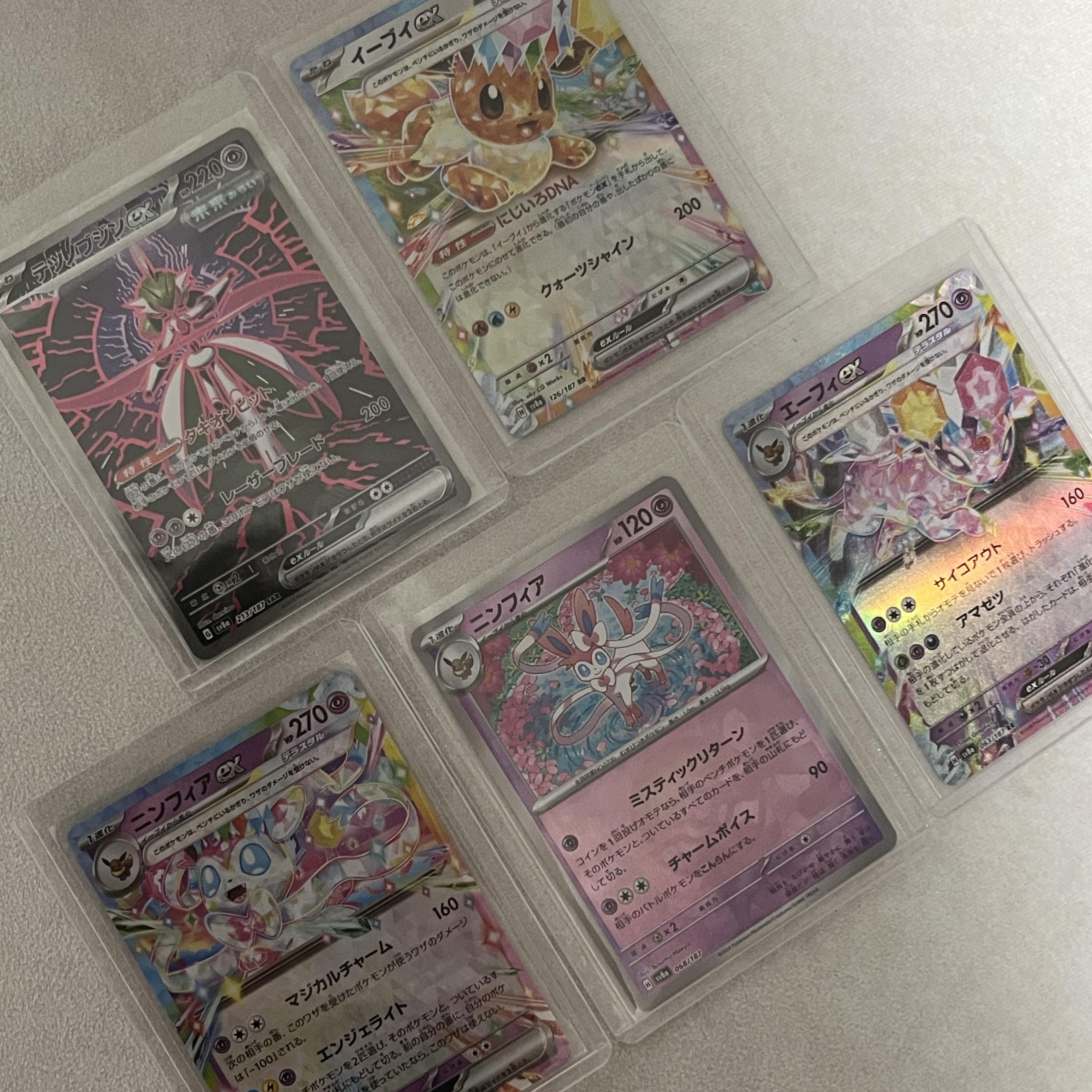 Pokemon TCG Scarlet & Violet High Class Pack Terastal Fest ex Box (Japanese Ver.), Pokemon TCG Iron Valiant ex SAR Terastal Fest ex (Japanese Ver.) 착용 스타일