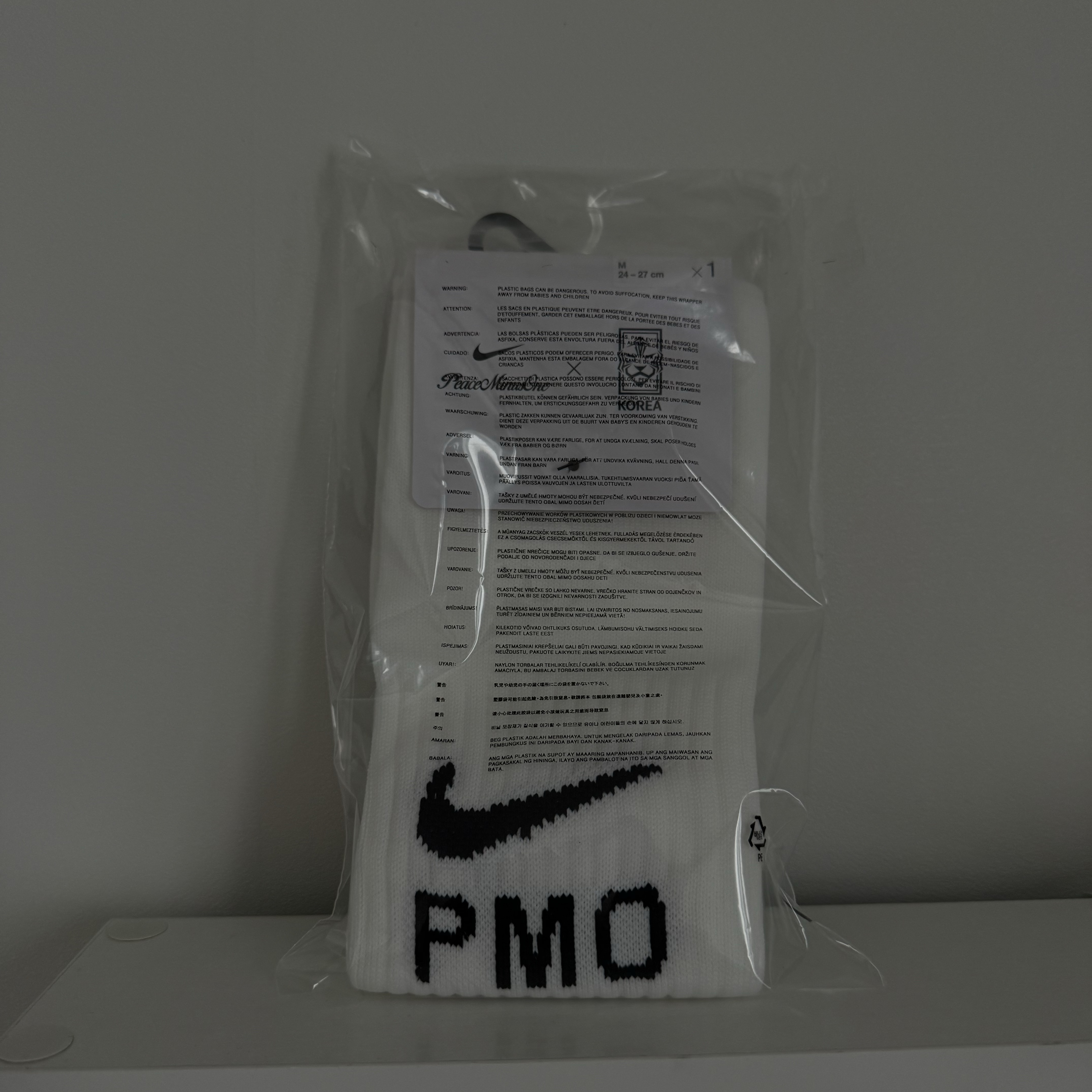 Nike x Peaceminusone Korea Over The Calf Socks White (Korean Ver.) 착용 스타일 - 2