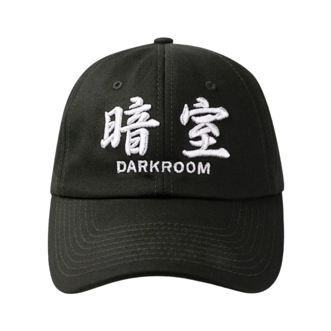 다크룸 스튜디오 베이직 로고 햇 블랙 실버(Darkr8m Studio Basic Logo Hat Black Silver)
