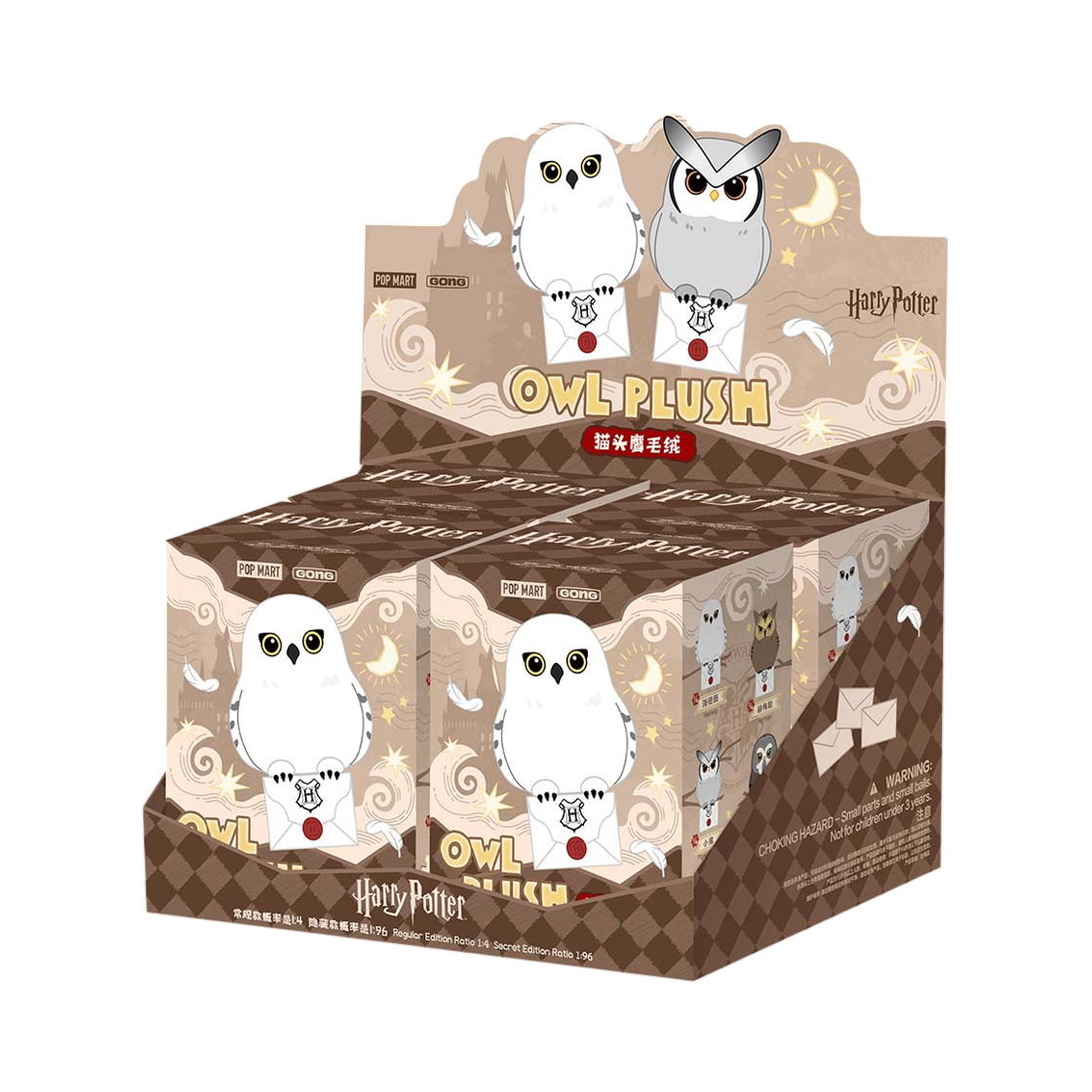 - Pop Mart Owl Plush Harry Potter Owl Plush Pendant Sealed Case (4 Blind Boxes)