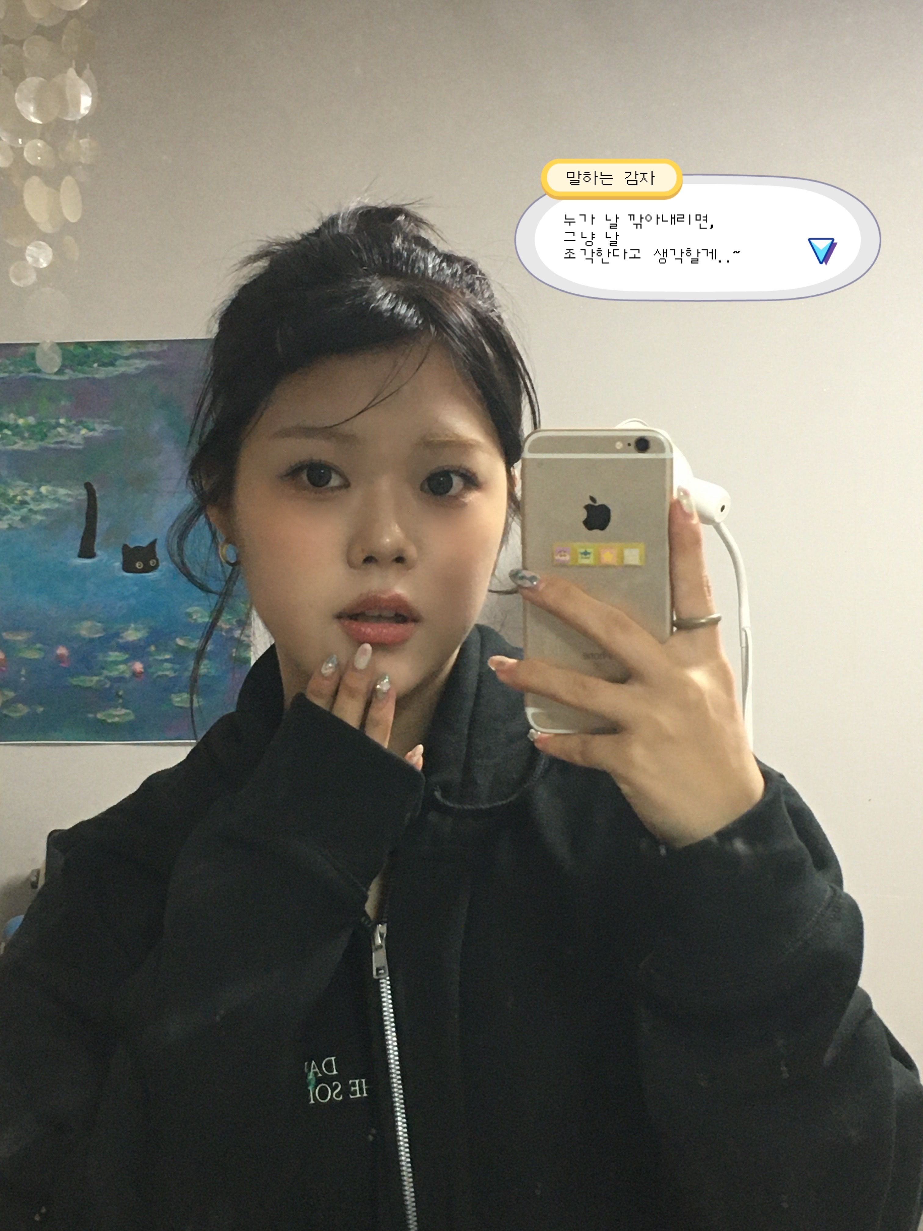 dawon5044님의 스타일 - 4