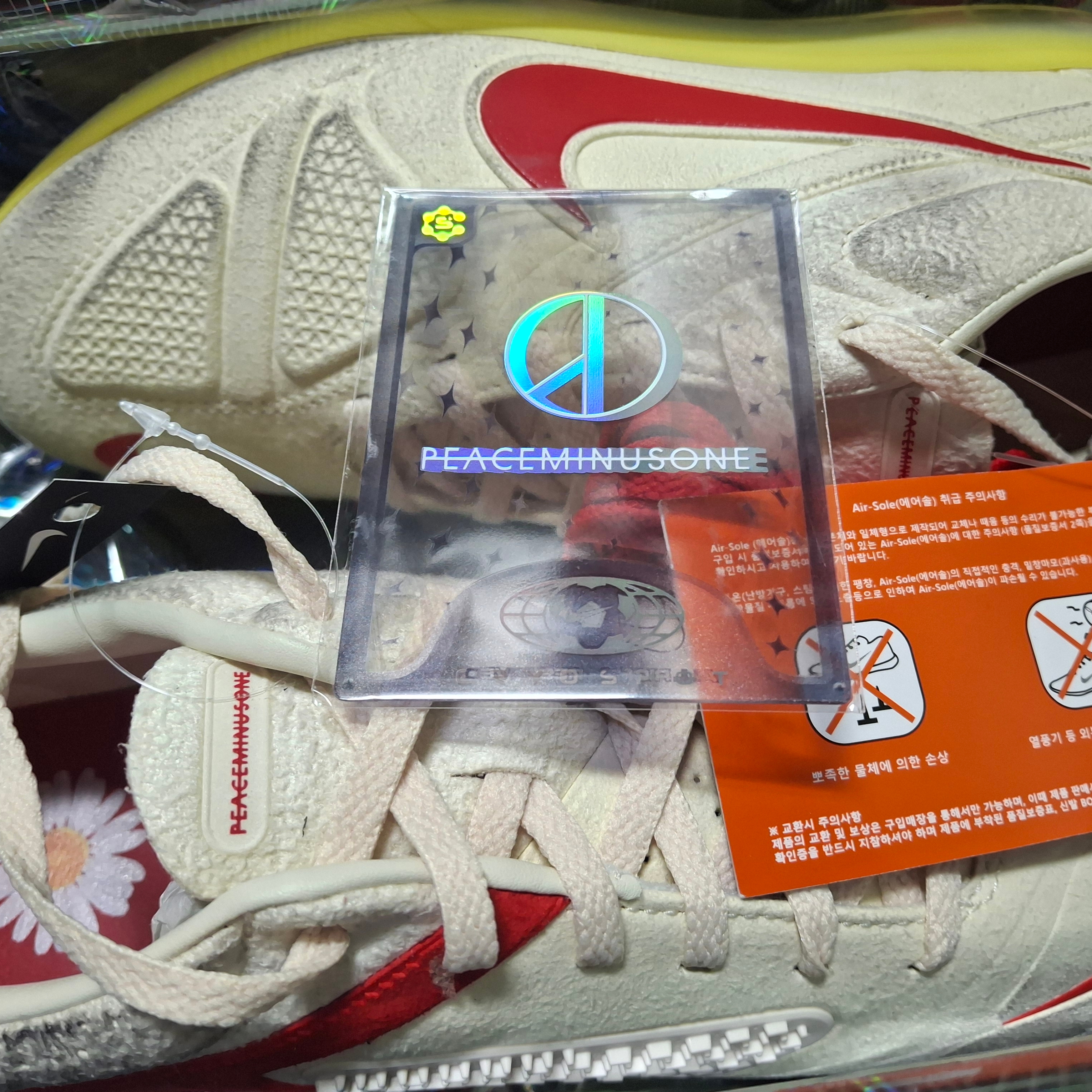 Nike x Peaceminusone Cryoshot CTR360 Natural and University Red 착용 스타일
