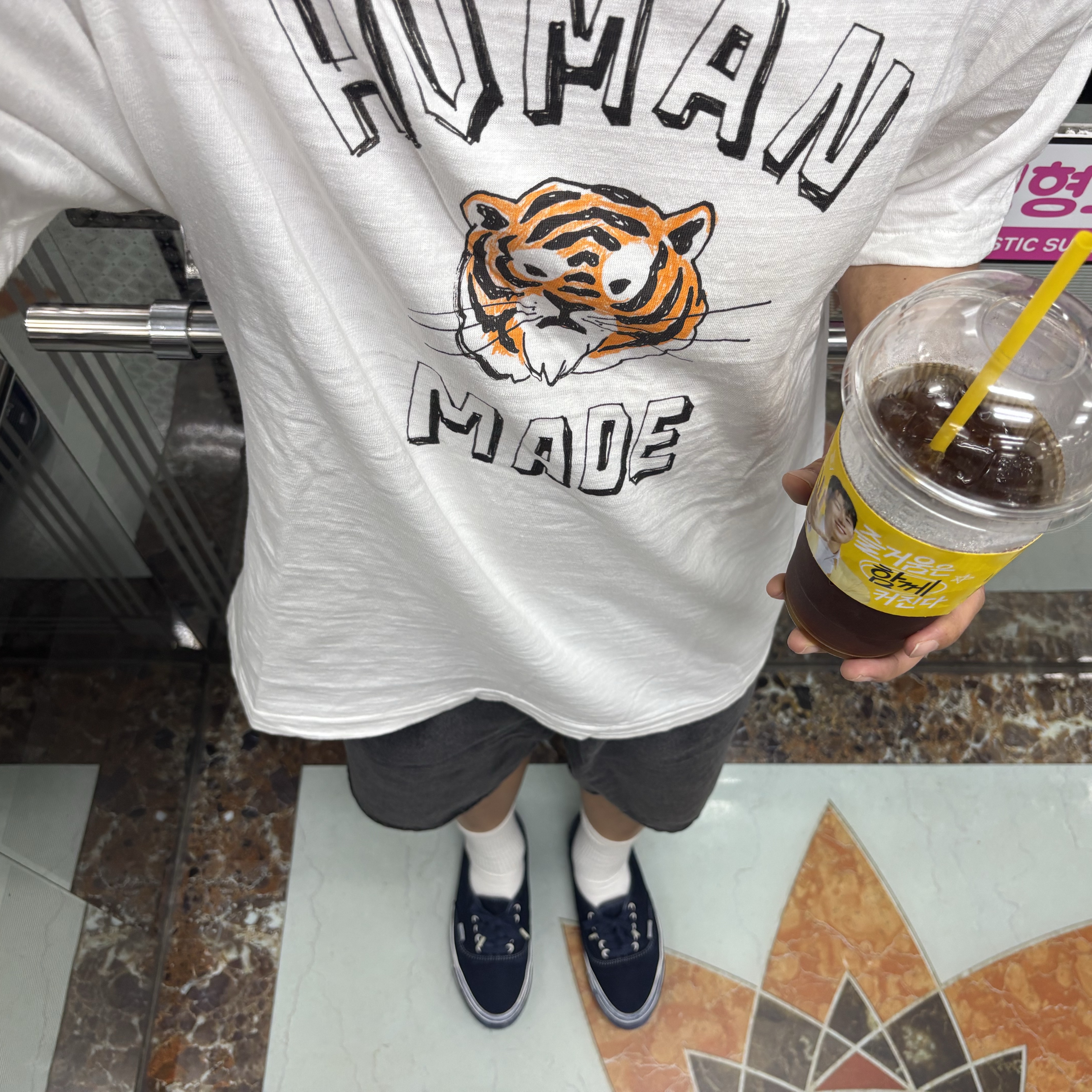 Human Made Graphic T-Shirt White 착용 스타일