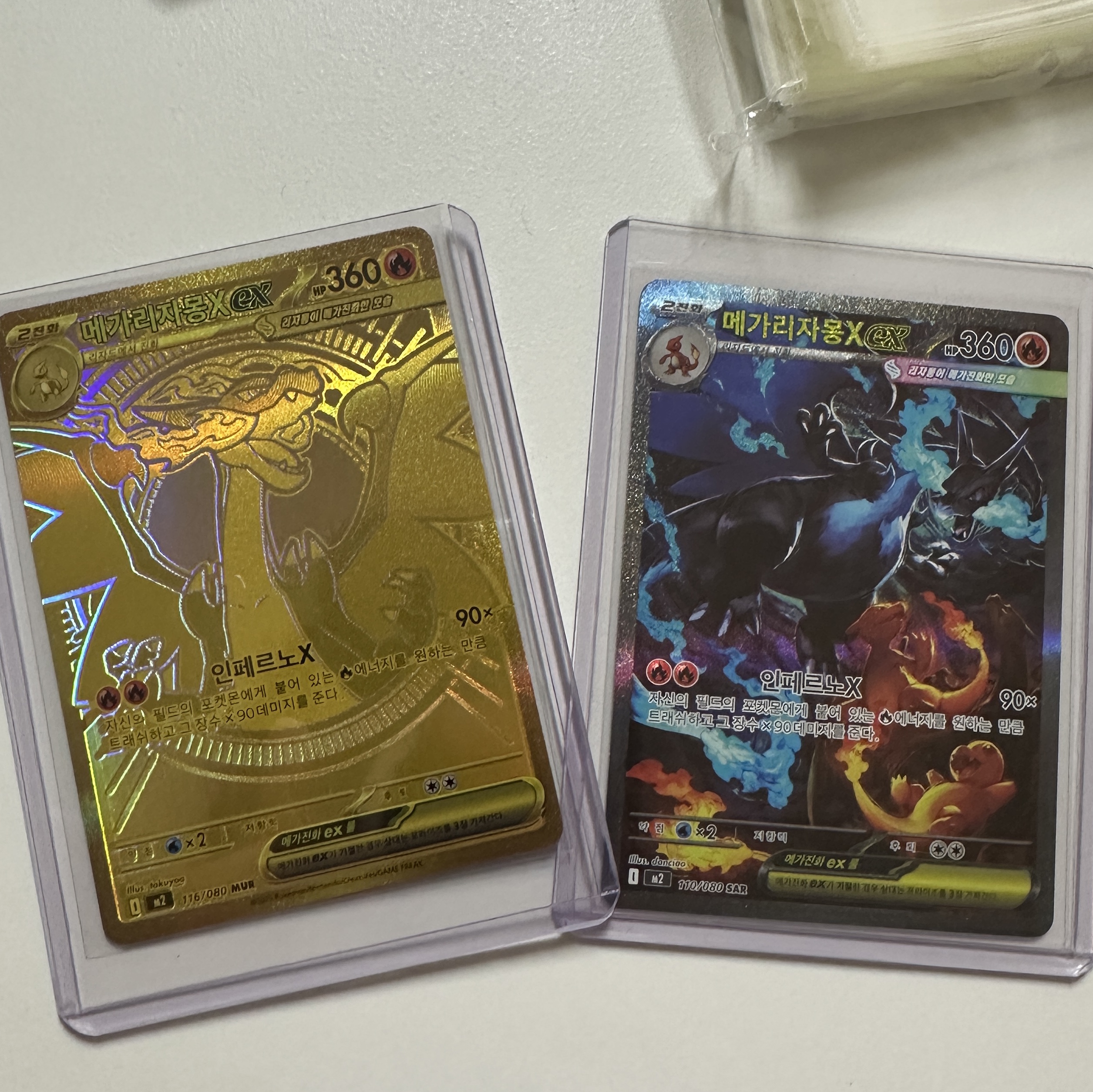 Pokemon TCG Mega Expansion Pack Inferno X Box (Pack of 30/Korean Ver.) 착용 스타일