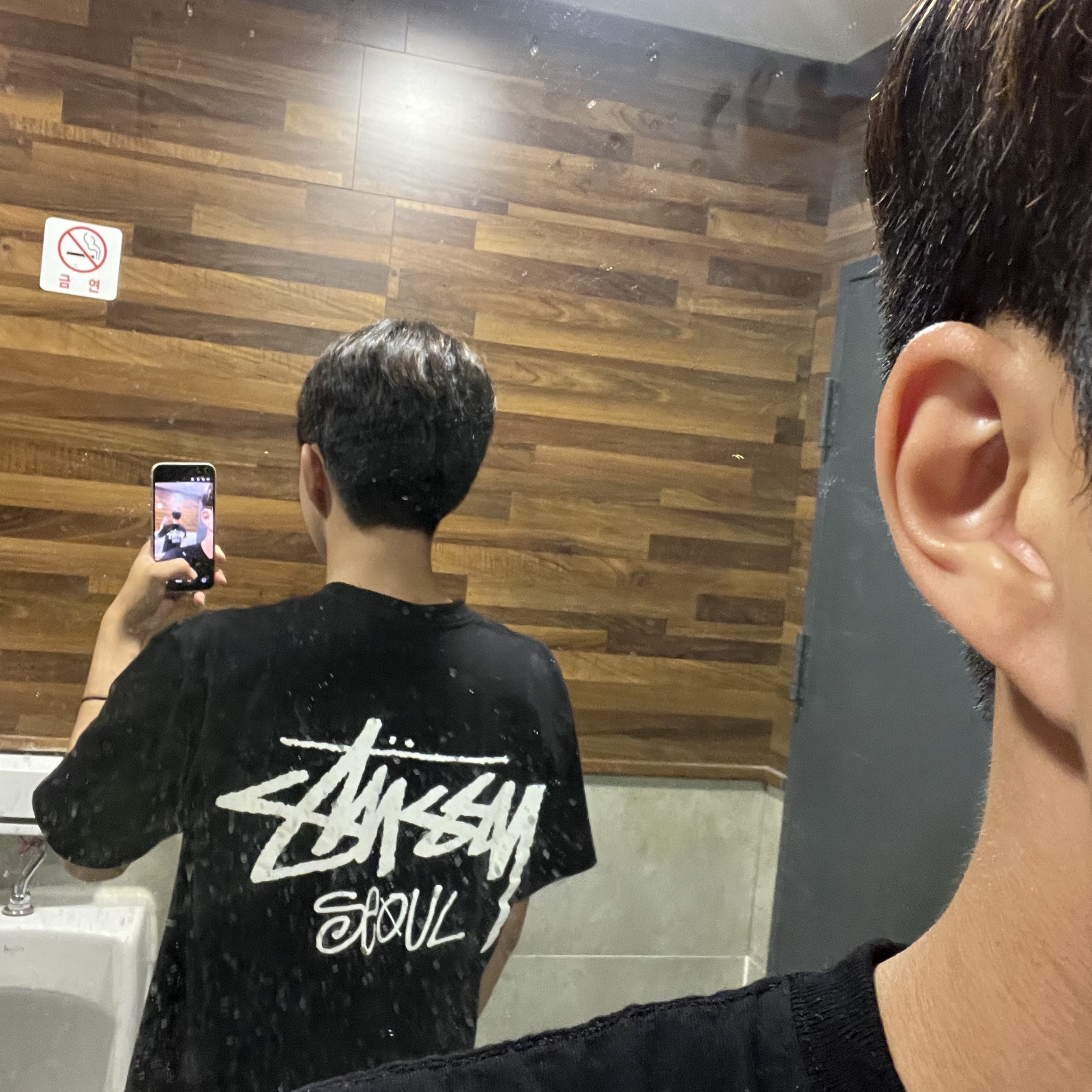 Stussy Stock Seoul T-Shirt Black 착용 스타일