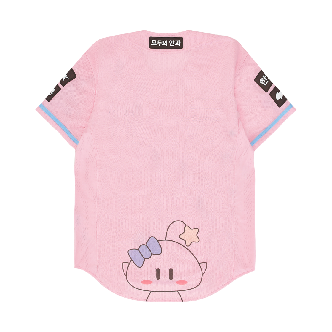 한화 이글스 x 꿈순이 어센틱 유니폼 핑크 (논 마킹 버전)(Hanwha Eagles x KKUMSUNI Authentic Uniform Pink (Non Marking Ver.)) - 2