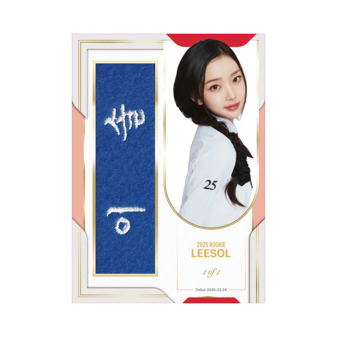 테레카 K-POP 루키 컬렉션 네임 패치 이솔(TELECA K-Pop Rookie Collection Artist Worn Patch Leesol)
