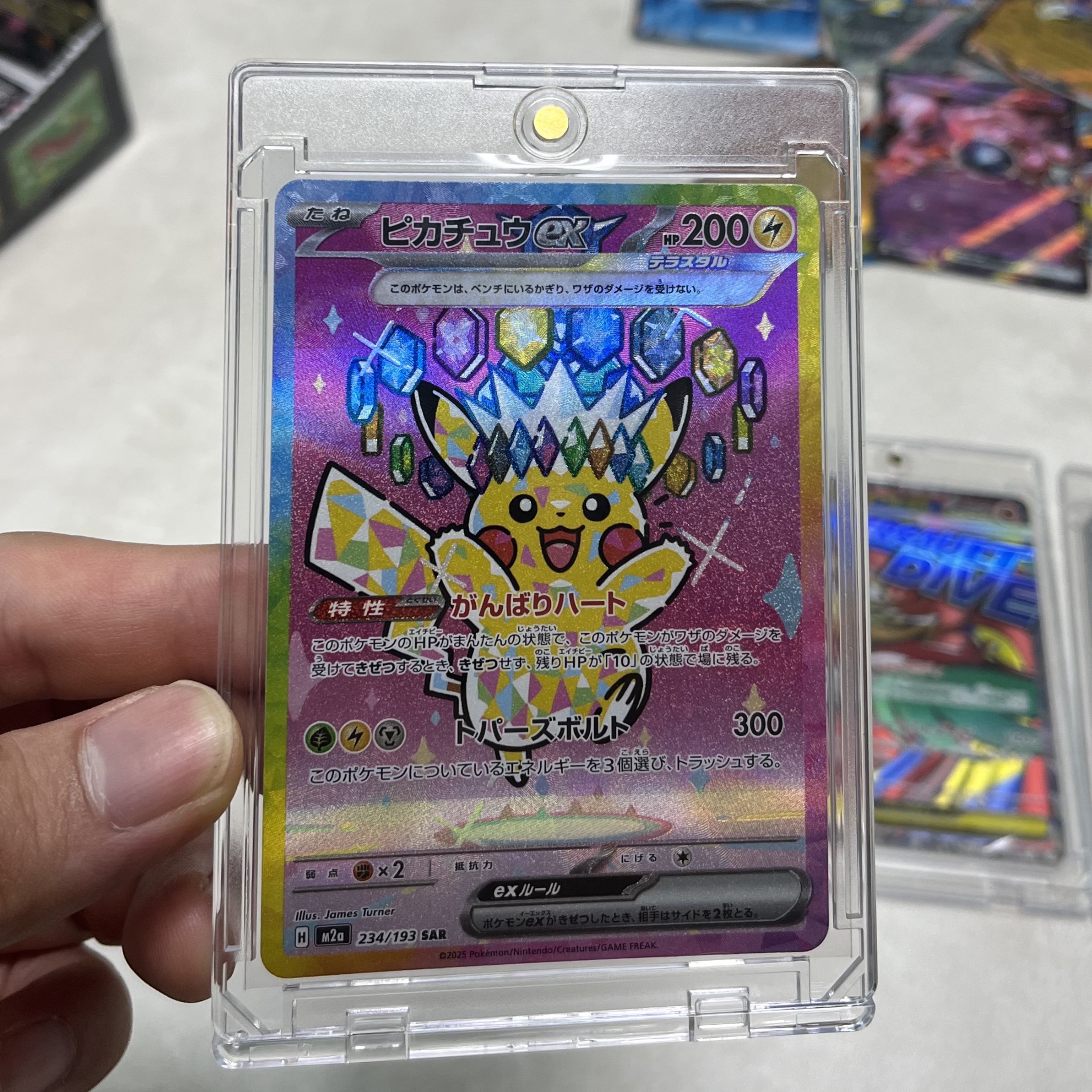 Pokemon TCG Mega High Class Pack MEGA Dream ex Box (Pack of 10/Japanese Ver.), Pokemon TCG Pikachu ex SAR Mega Dream ex (Japanese Ver.) 착용 스타일