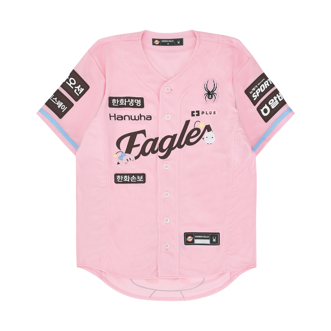 한화 이글스 x 꿈순이 어센틱 유니폼 핑크 (논 마킹 버전)(Hanwha Eagles x KKUMSUNI Authentic Uniform Pink (Non Marking Ver.))