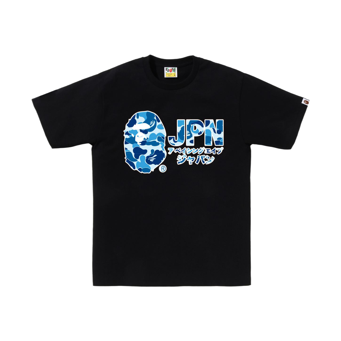 - BAPE ABC Camo JPN Katakana T-Shirt Black