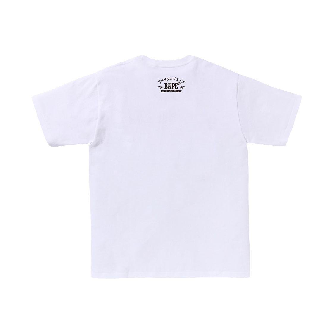 베이프 ABC 카모 재팬 빅 에이프 헤드 티셔츠 화이트(BAPE ABC Camo Japan Big Ape Head T-Shirt White) - 2