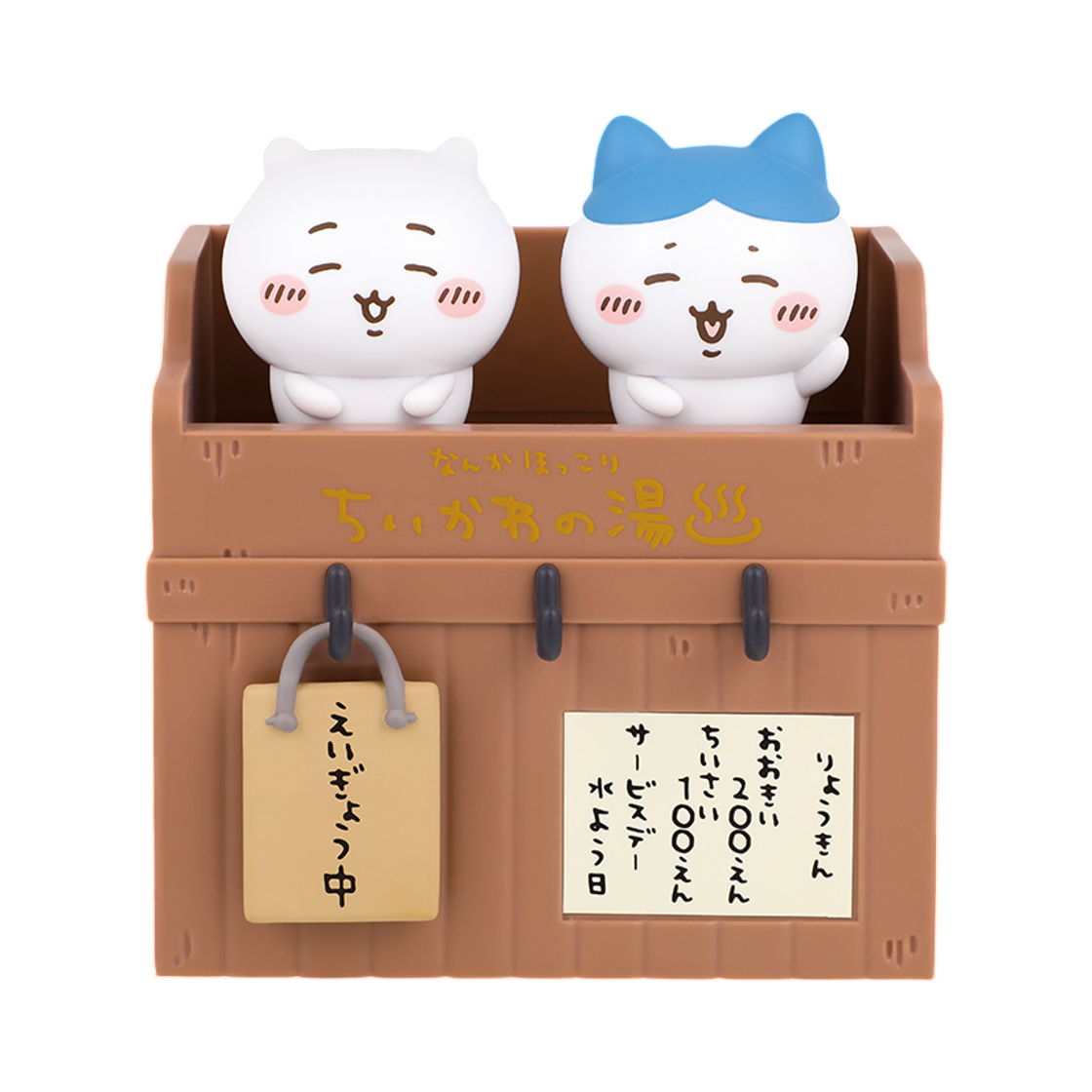 - Bandai Ichiban Kuji Chiikawa A Heartwarming Chiikawa Hot Spring B Prize Welcome Bathhouse Counter Figure