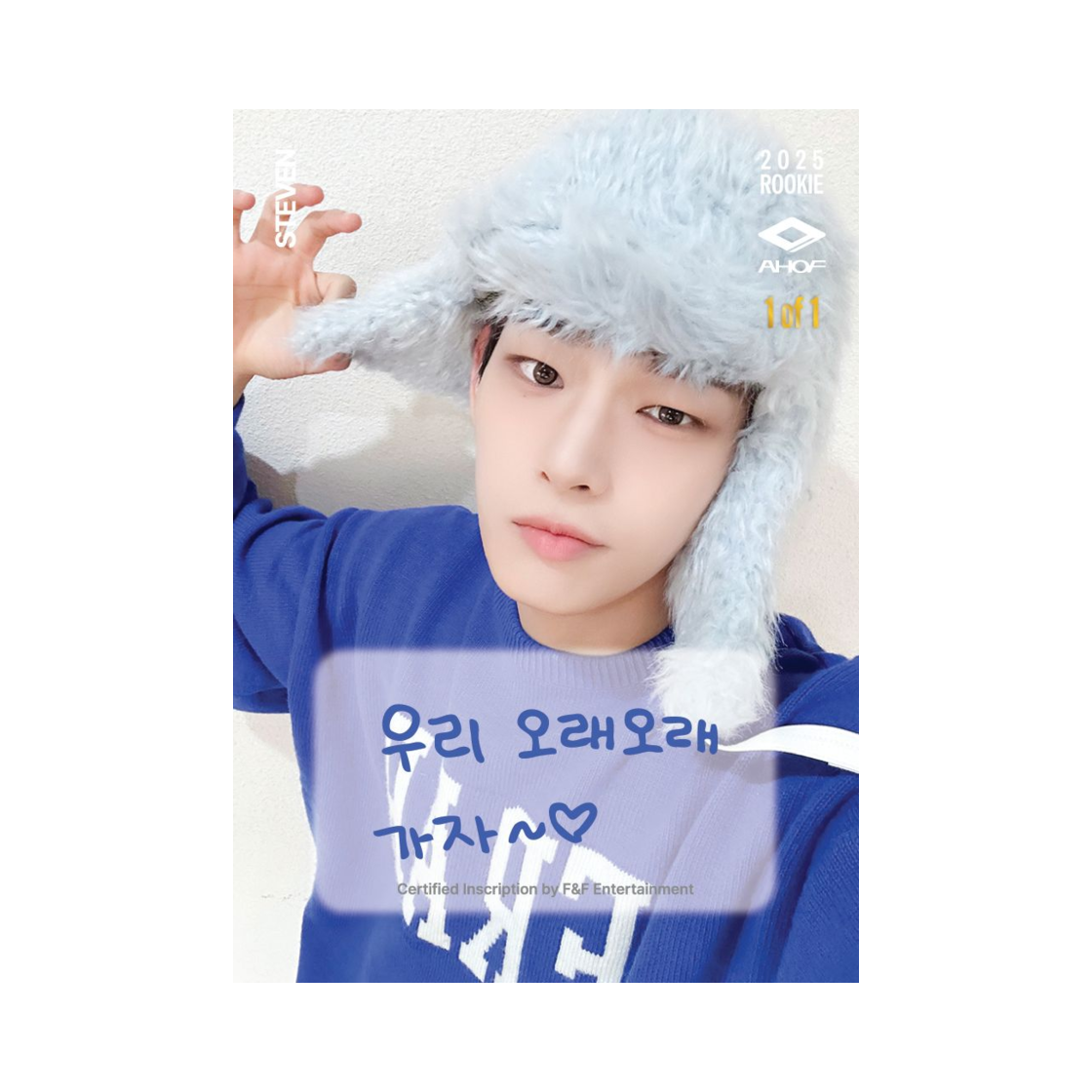 테레카 아홉 인스크립션 스티븐(TELECA Ahof Inscription Steven)