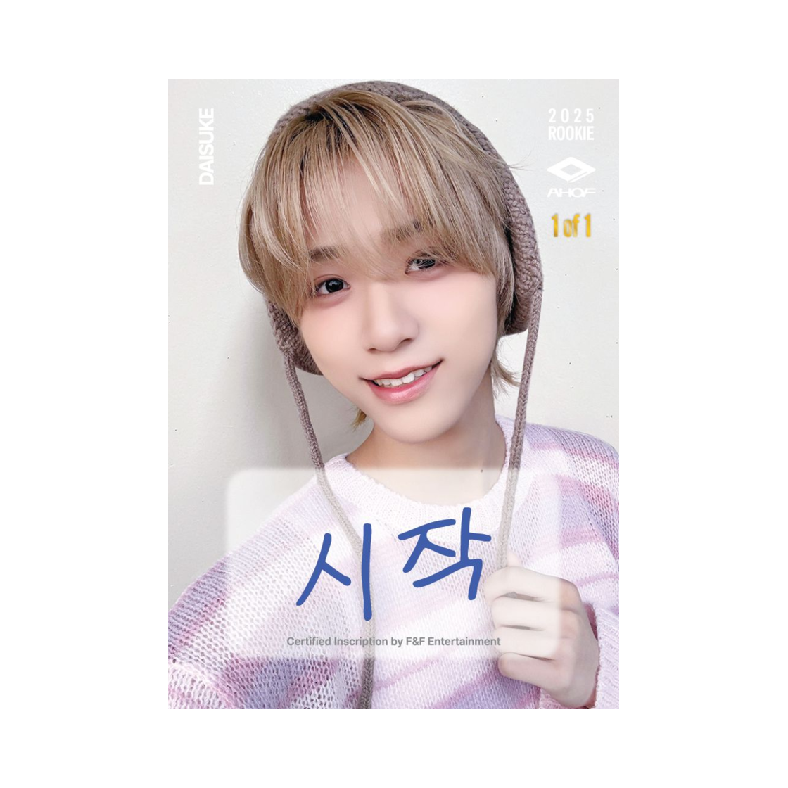 테레카 아홉 인스크립션 다이스케(TELECA Ahof Inscription Daisuke)