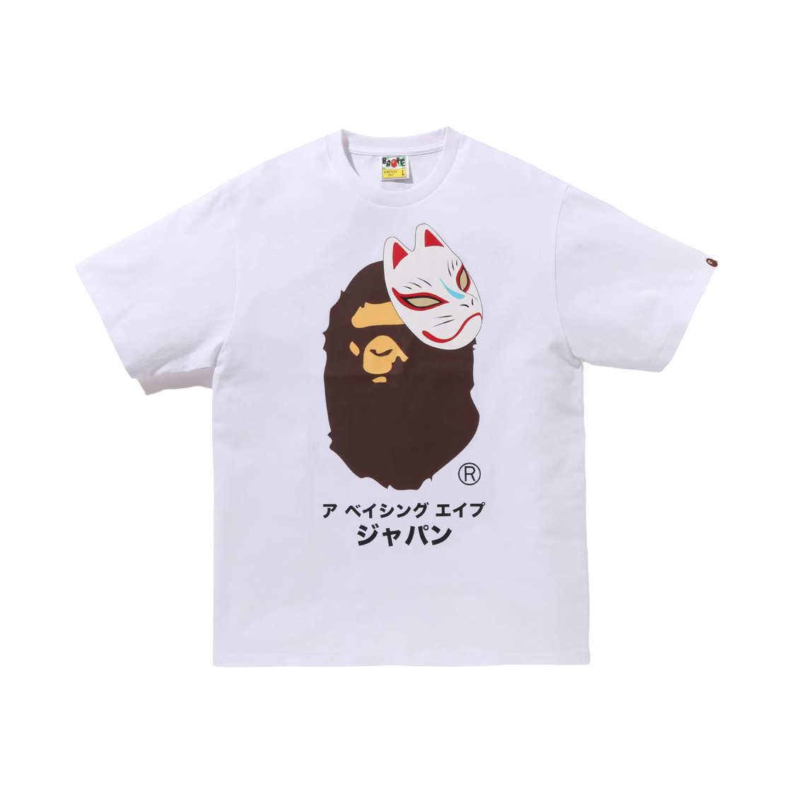 - BAPE Japanese Fox Mask T-Shirt White