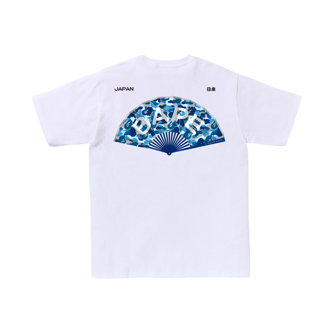 베이프 재패니즈 팬 티셔츠 화이트 블루(BAPE Japanese Fan T-Shirt White Blue) - 2