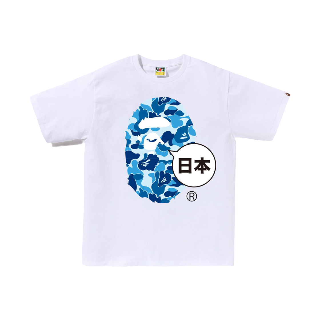 - BAPE ABC Camo Japan Big Ape Head T-Shirt White