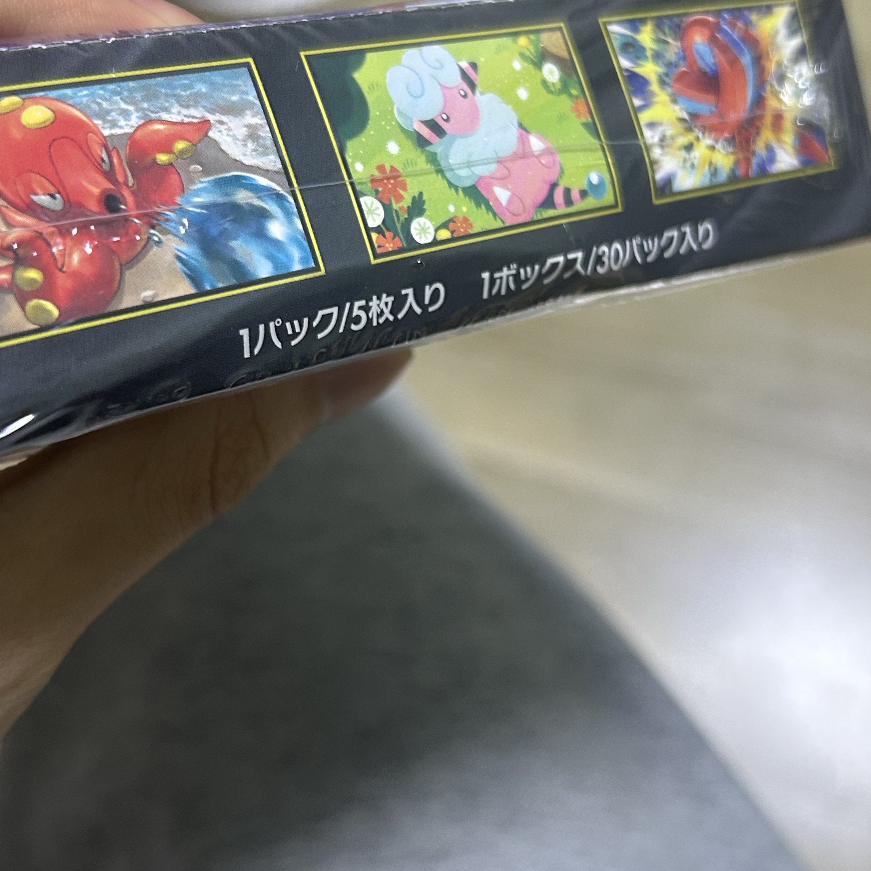 Pokemon TCG MEGA Expansion Pack Ninja Spinner 1 Box (Pack of 30/Japanese Ver.) 착용 스타일 - 2