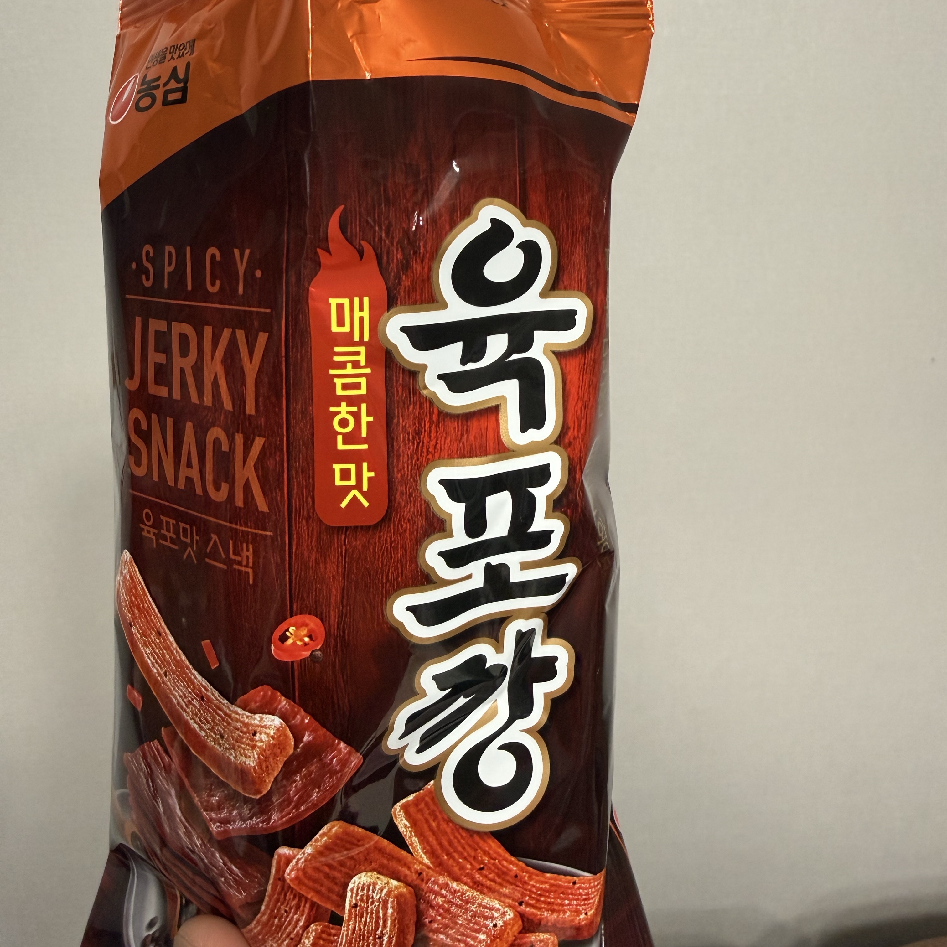 [KREAM 단독] Nongshim Yukpoggang (12 Packs) + Daily Kkang T-Shirt Package 착용 스타일 - 1