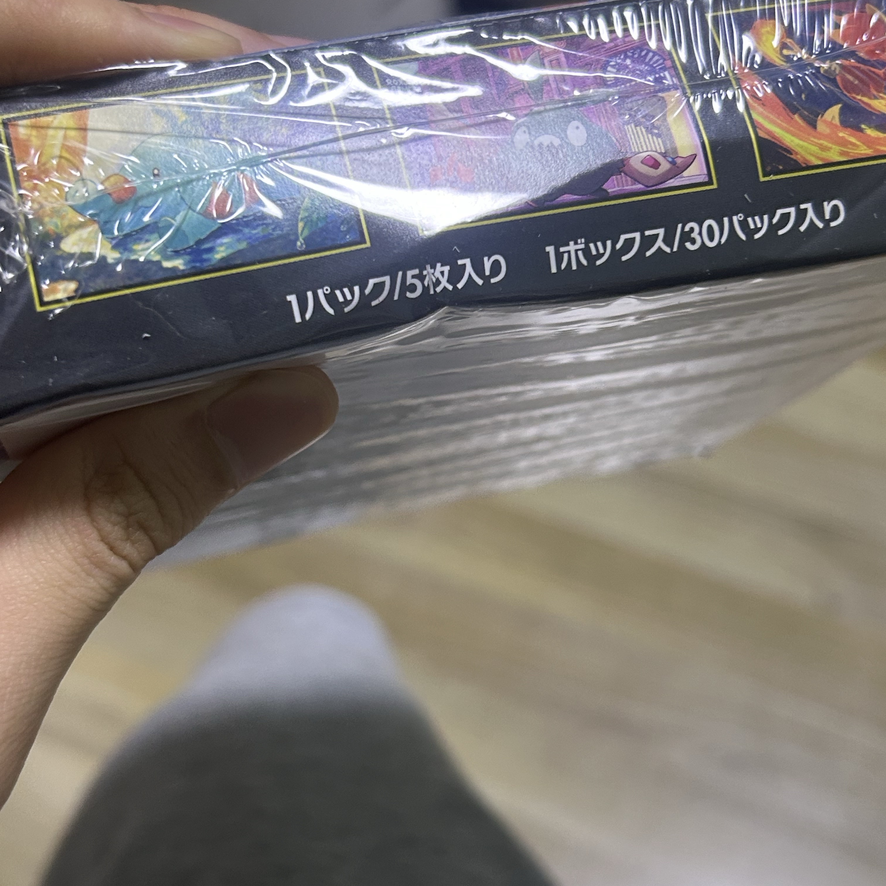 Pokemon TCG MEGA Expansion Pack Ninja Spinner 1 Box (Pack of 30/Japanese Ver.) 착용 스타일 - 1