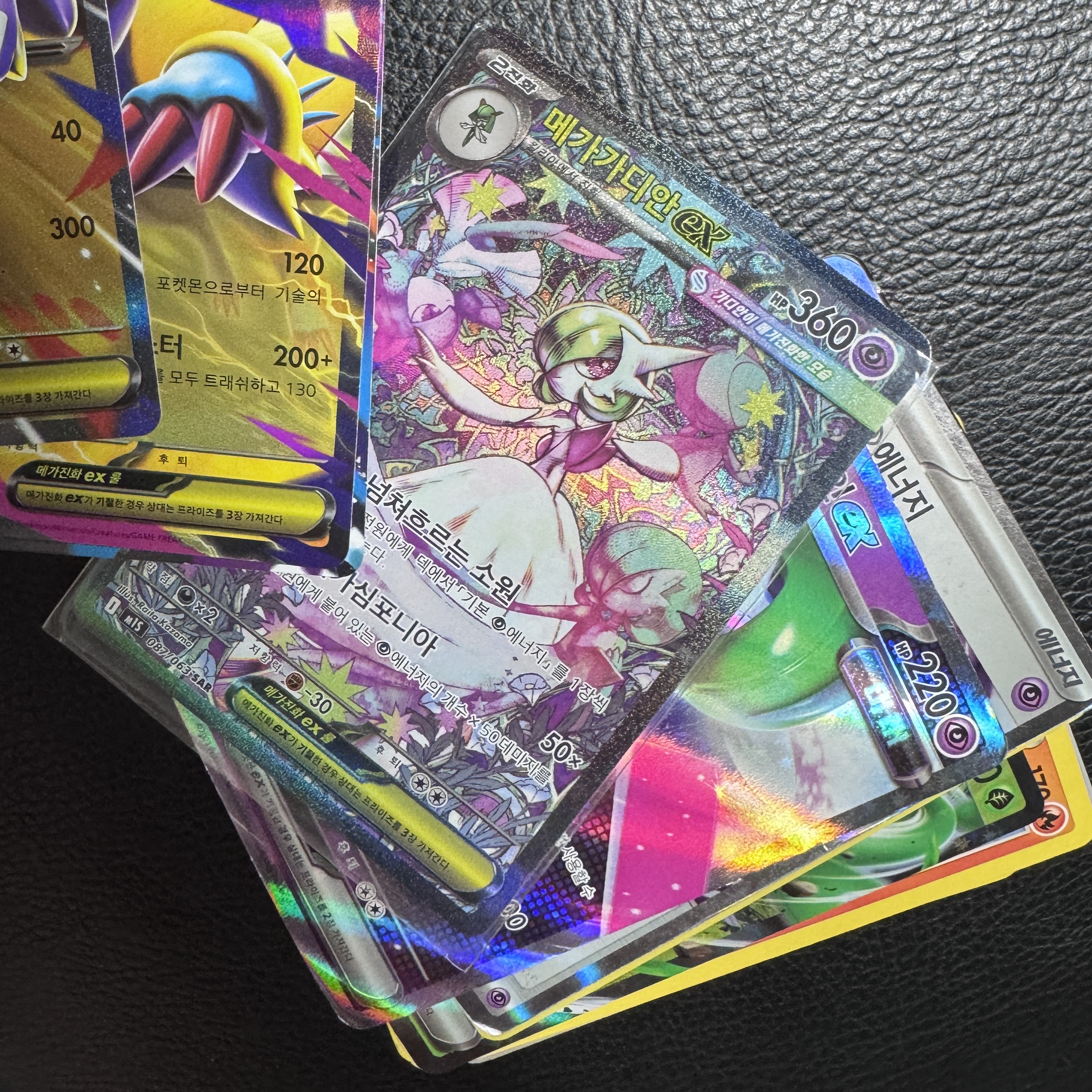 Pokemon TCG Mega Expansion Pack Mega Symphonia Box (Pack of 30) 착용 스타일