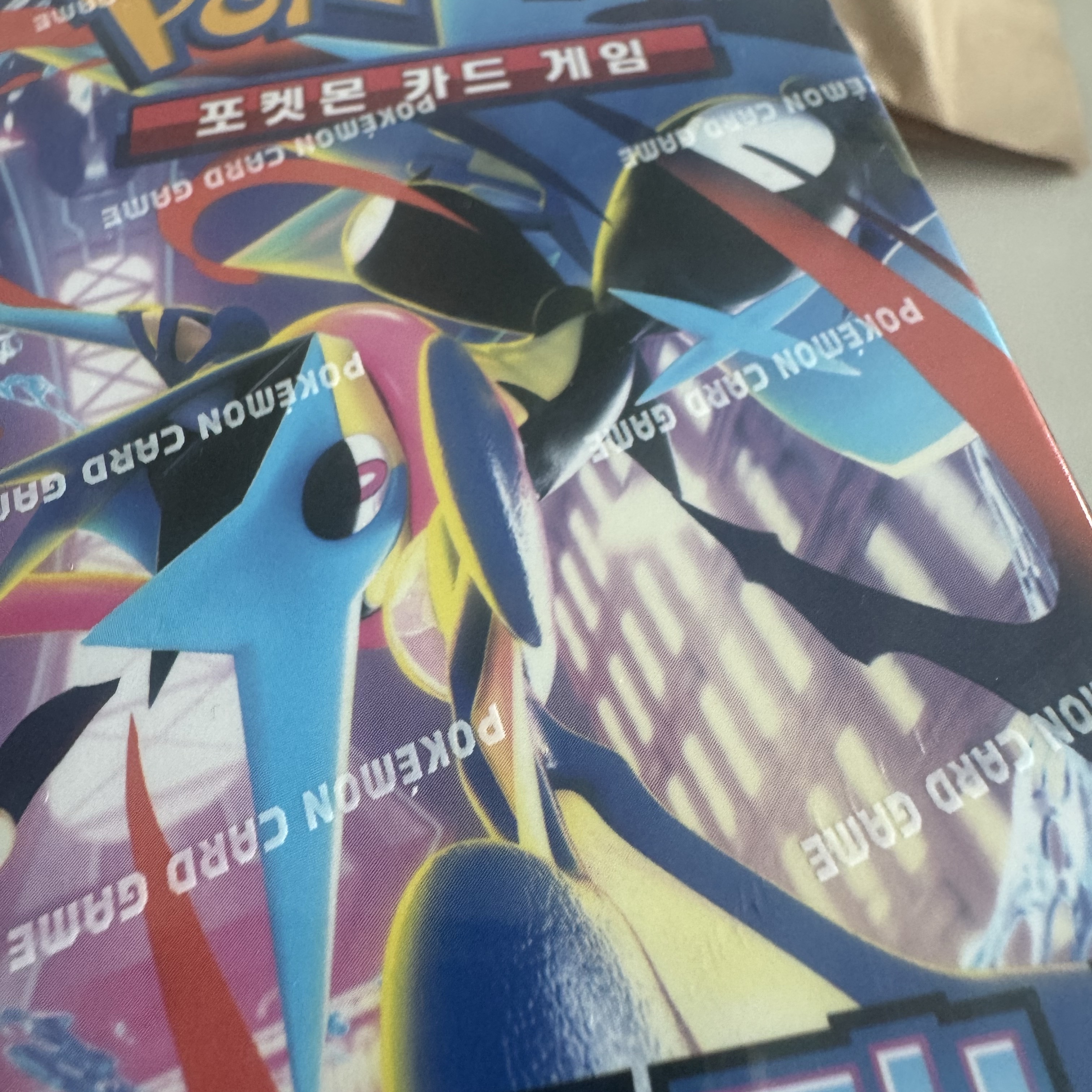 Pokemon TCG Mega High Class Pack MEGA Dream ex Box (Pack of 10/Japanese Ver.) 착용 스타일