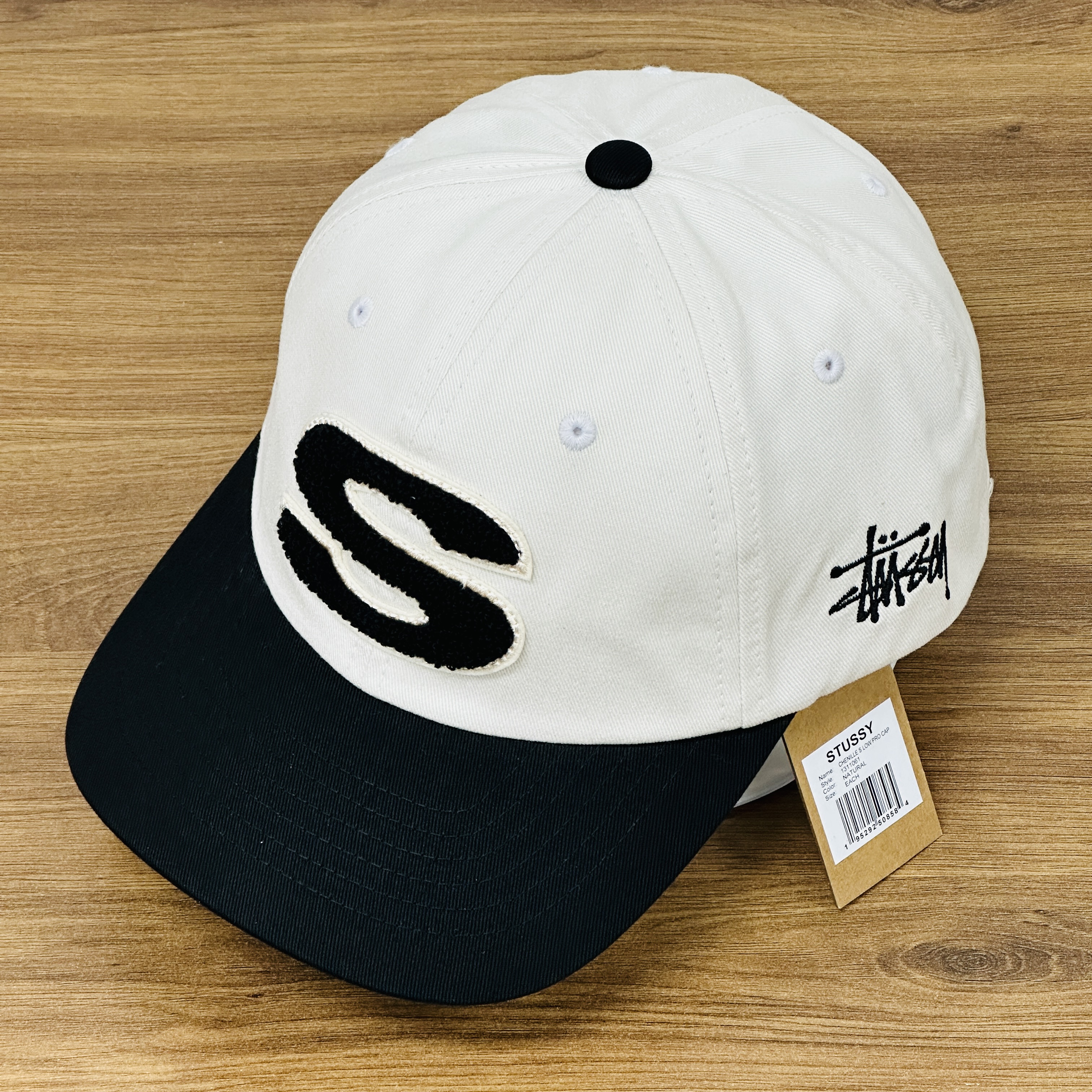Stussy Chenille S Low Pro Cap Natural 착용 스타일 - 1