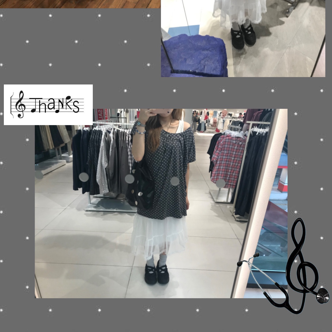 한별님의 스타일 - 2