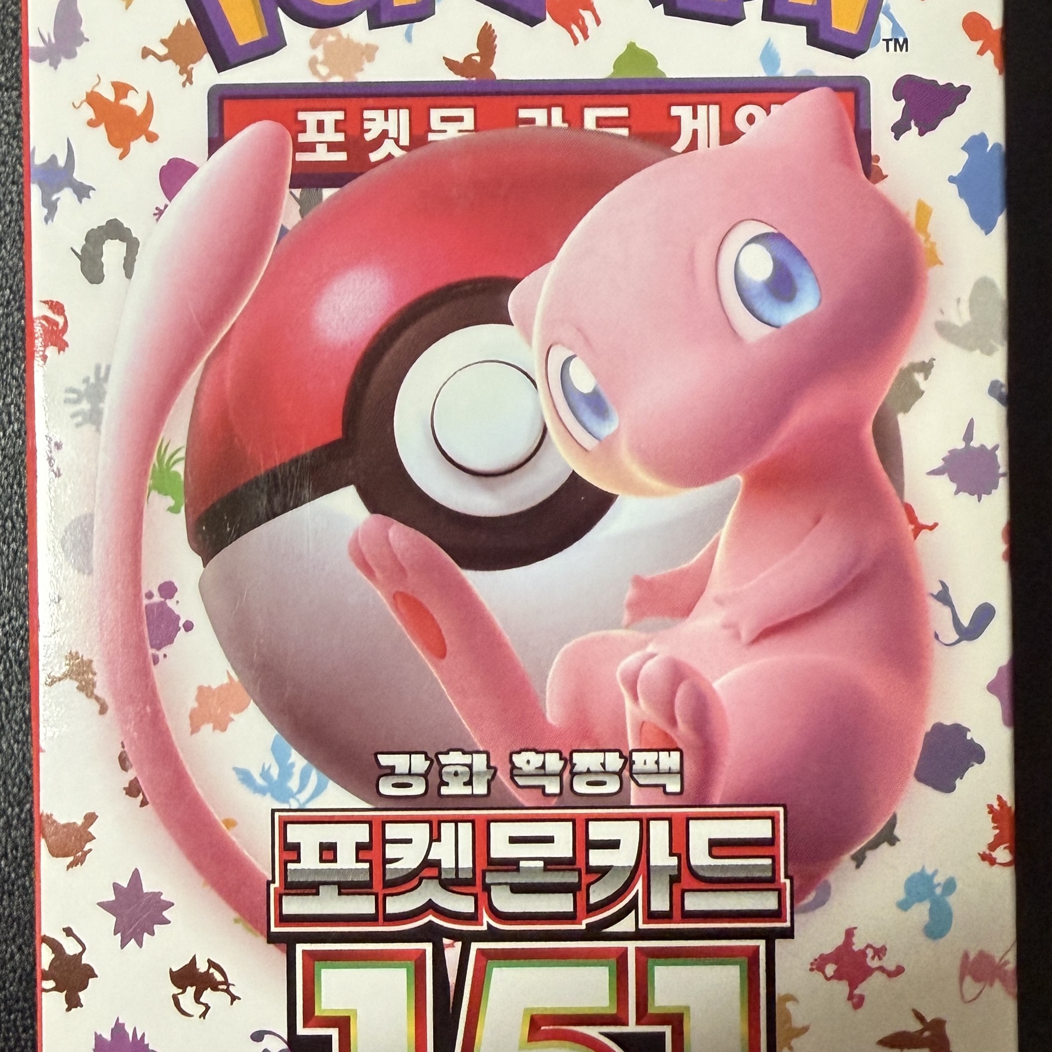Pokemon TCG Scarlet & Violet Enhanced Expansion Pack Pokemon Card 151 Box (Pack of 20) 착용 스타일