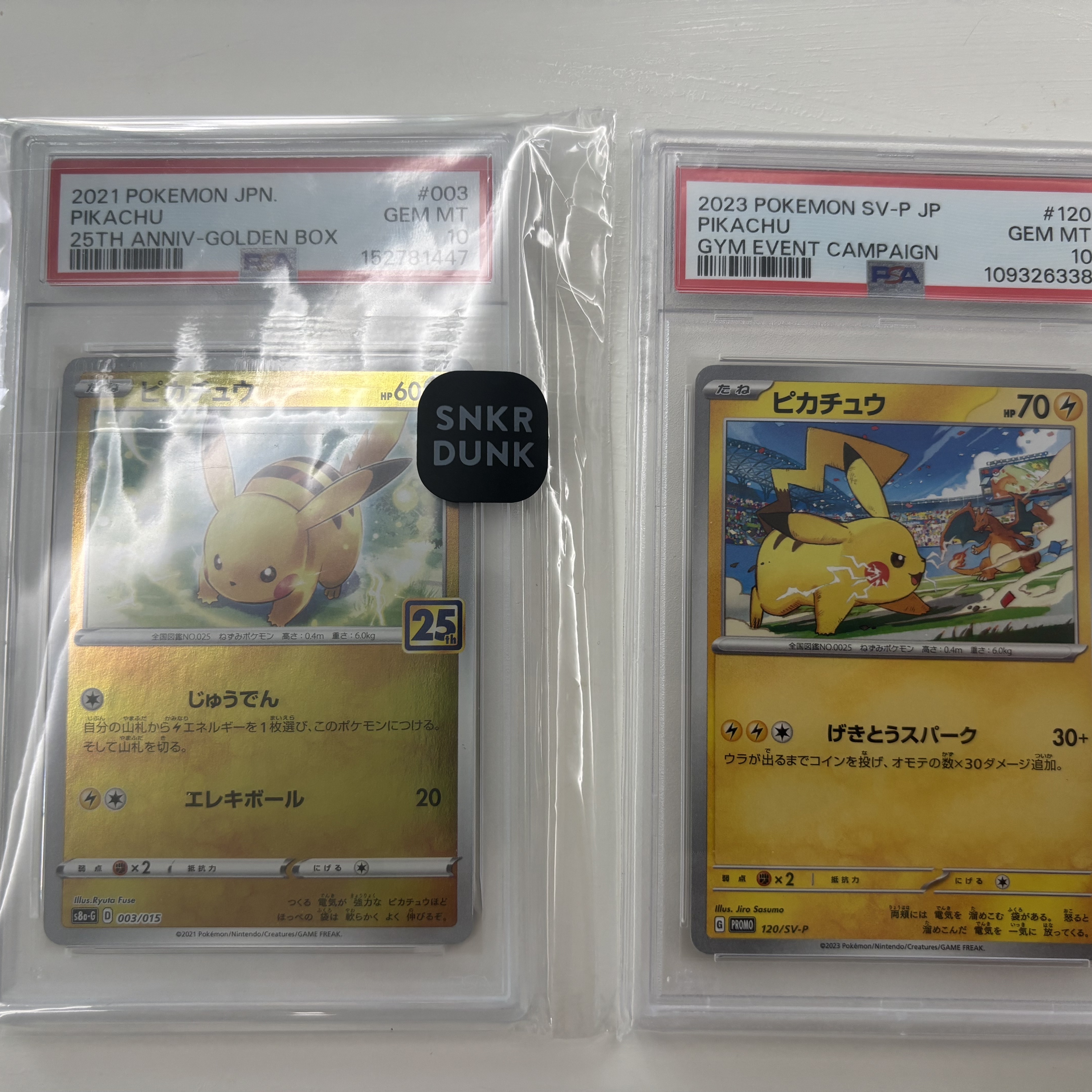 Pokemon TCG Pikachu 25Th Anniversary Golden Box (Japanese Ver.), Pokemon TCG Pikachu P Scarlet & Violet Promos (Japanese Ver.) 착용 스타일